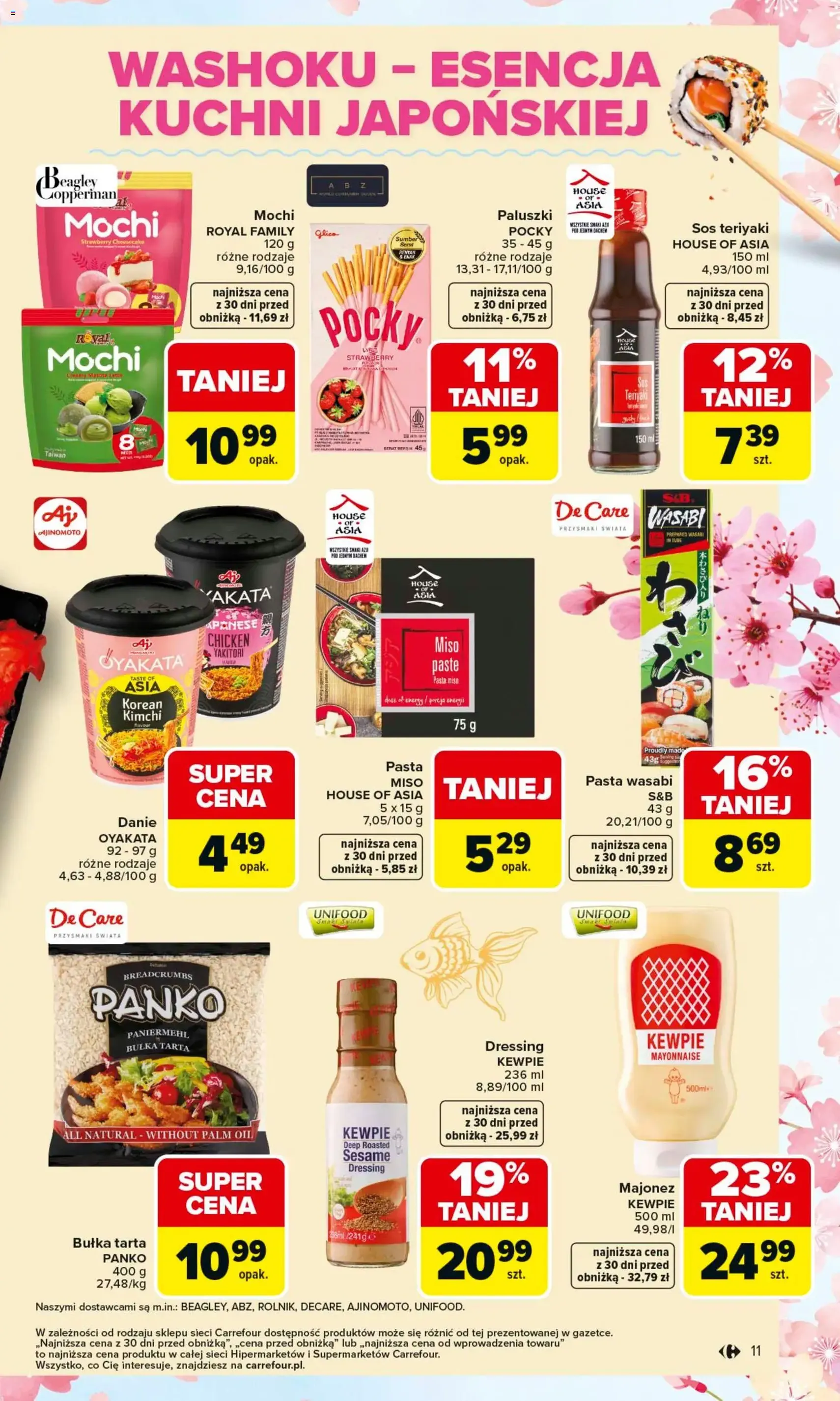 Carrefour Gazetka - ważny gazetka od 09.02.2026 strona 13 z 58