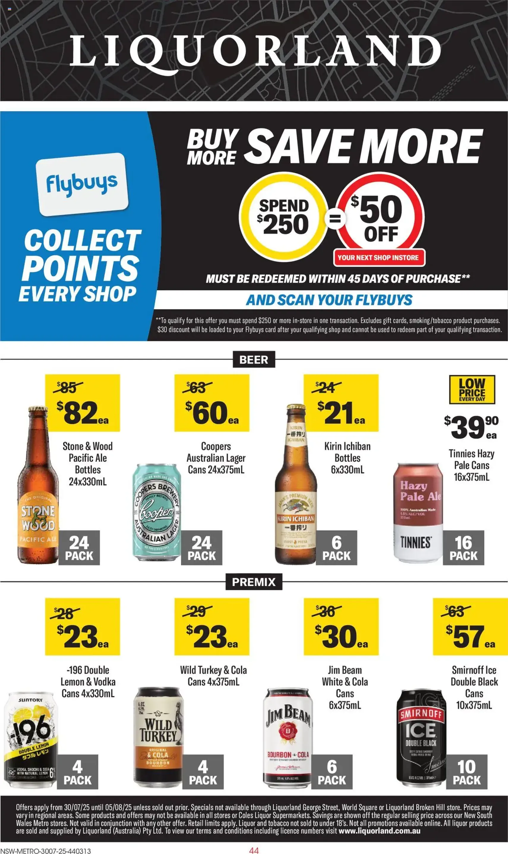 Liquorland Catalogue NSW - valid flyer from 30/07/2025, page 1 of 2