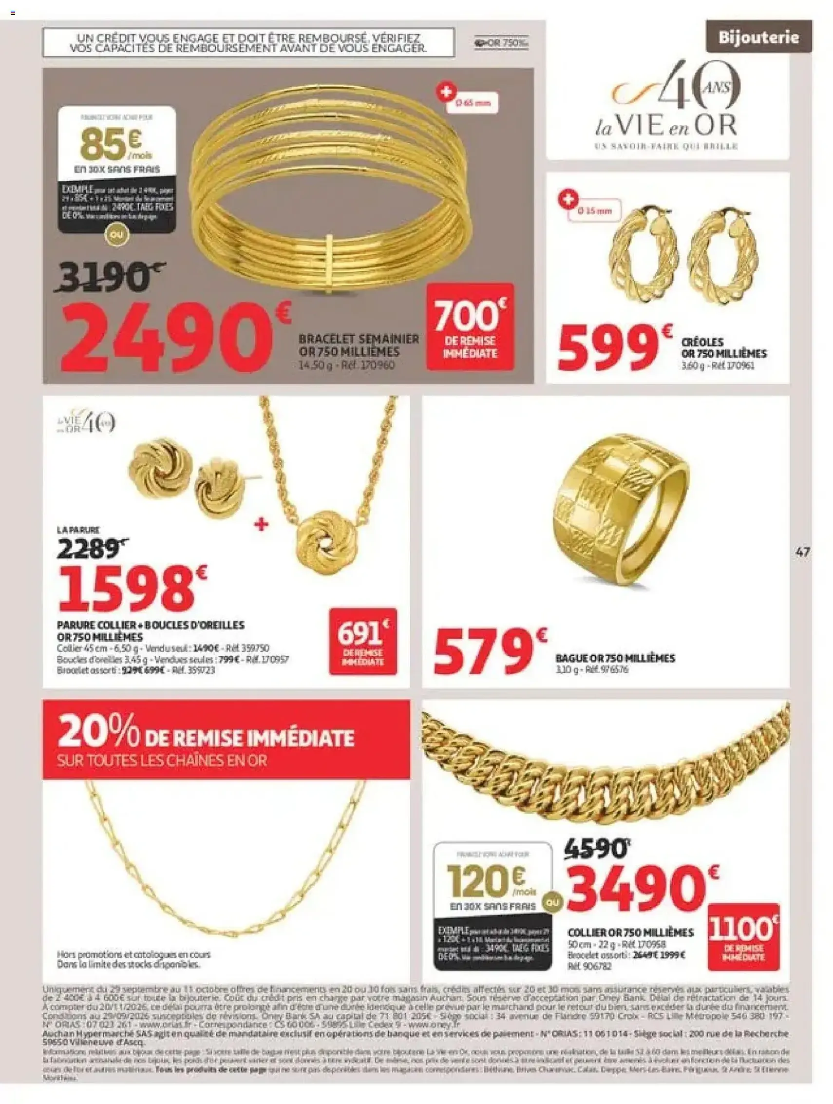 Auchan catalogue - brochure valable à partir du 29/09/2026, page 49 sur 60