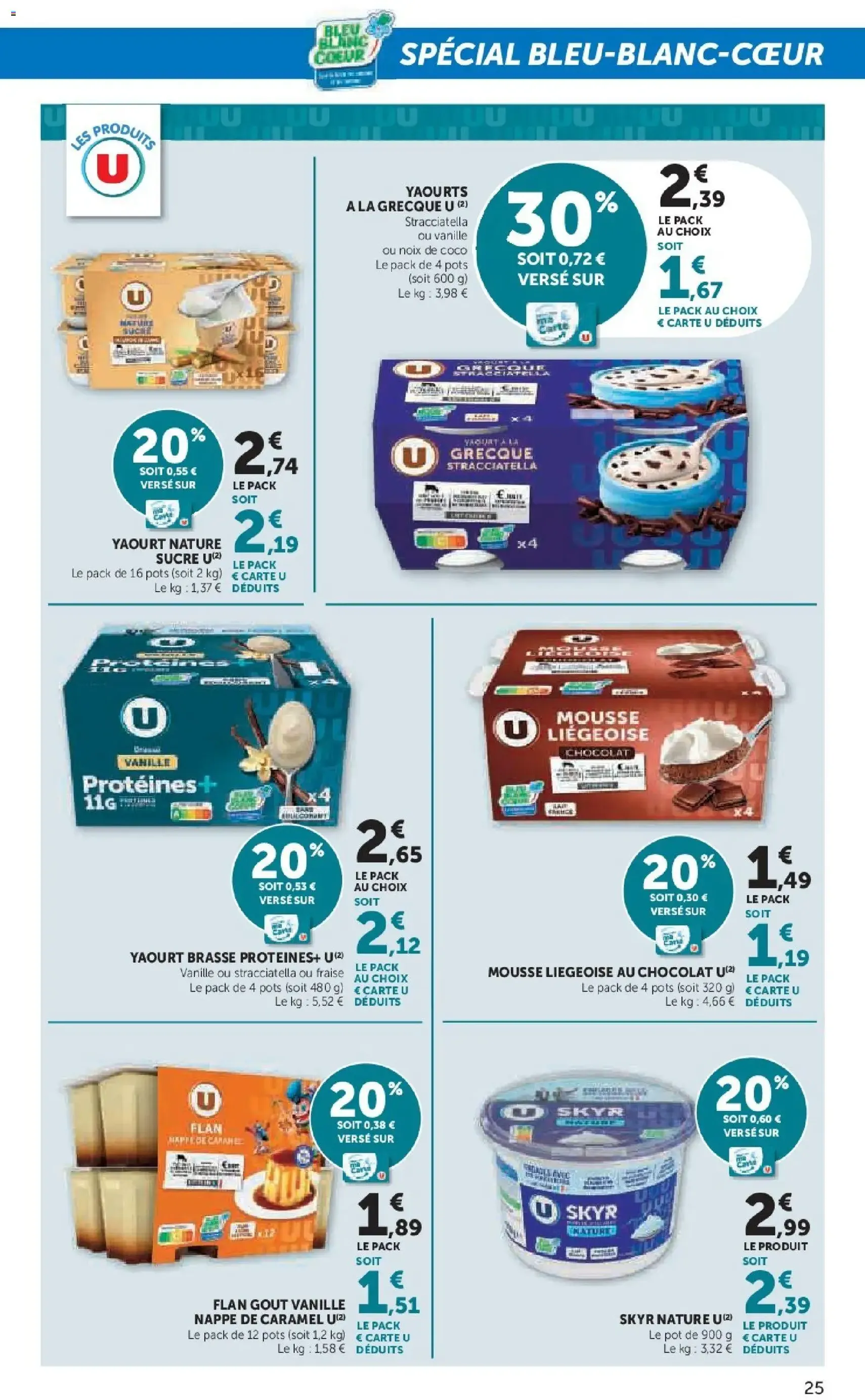 Hyper U catalogue - brochure valable à partir du 24/02/2026, page 25 sur 48