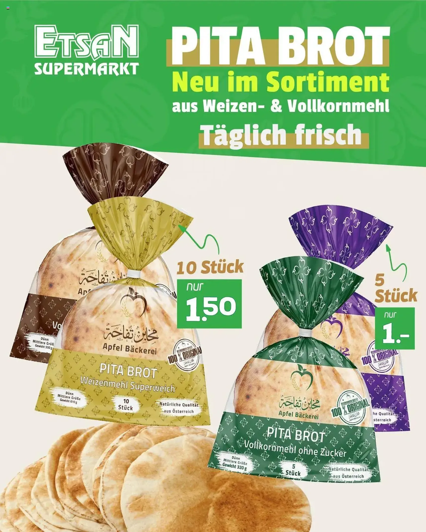 ETSAN Pita Brot - Gültiger Prospekt ab 22.07.2025, Seite 1 von insgesamt 1