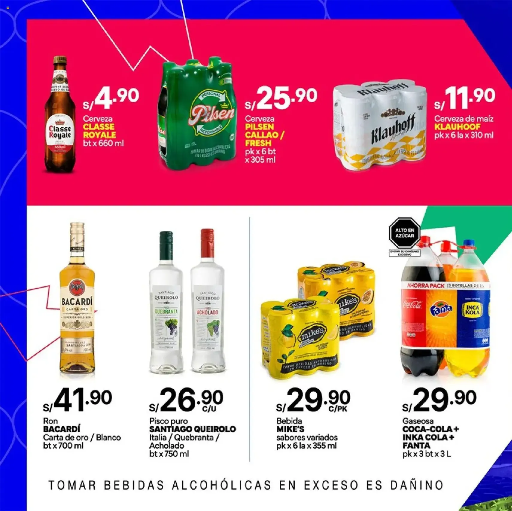 Catálogo Plaza Vea - Díptico Final Fiesta del Fútbol - folleto válido desde 13/07/2026 página 2 de 6