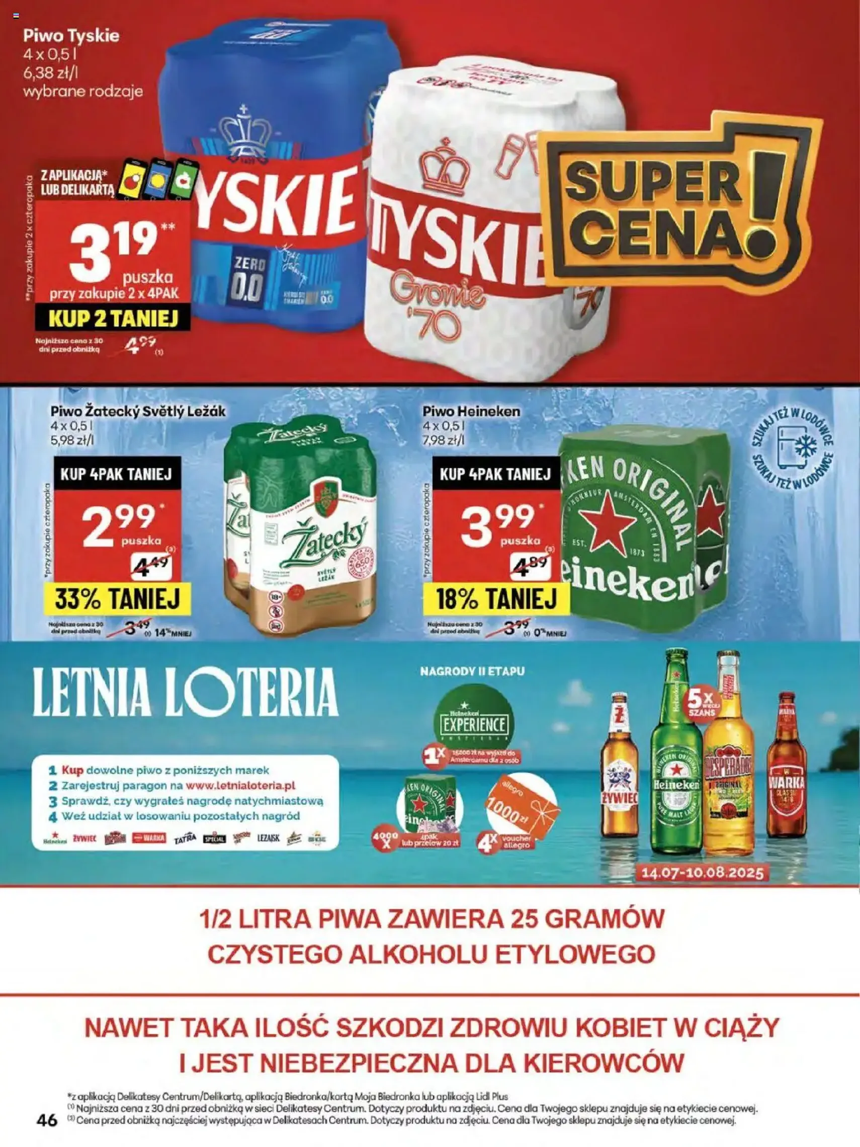 Delikatesy Centrum Gazetka - ważny gazetka od 24.07.2025 strona 46 z 52 Delikatesy Centrum Gazetka - ważny gazetka od 24.07.2025 strona 46 z 52
