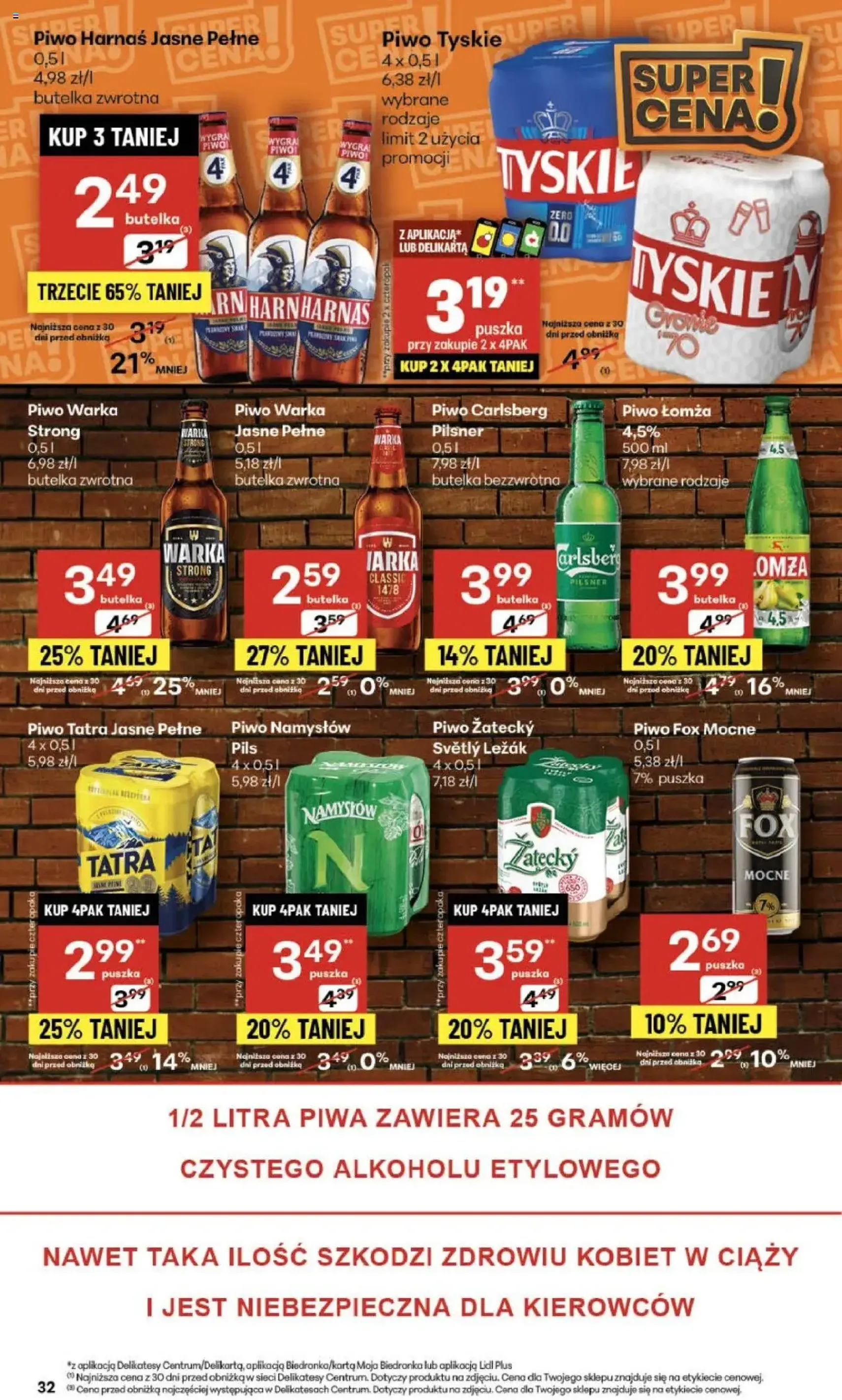 Delikatesy Centrum Gazetka - ważny gazetka od 23.10.2025 strona 32 z 40 Delikatesy Centrum Gazetka - ważny gazetka od 23.10.2025 strona 32 z 40