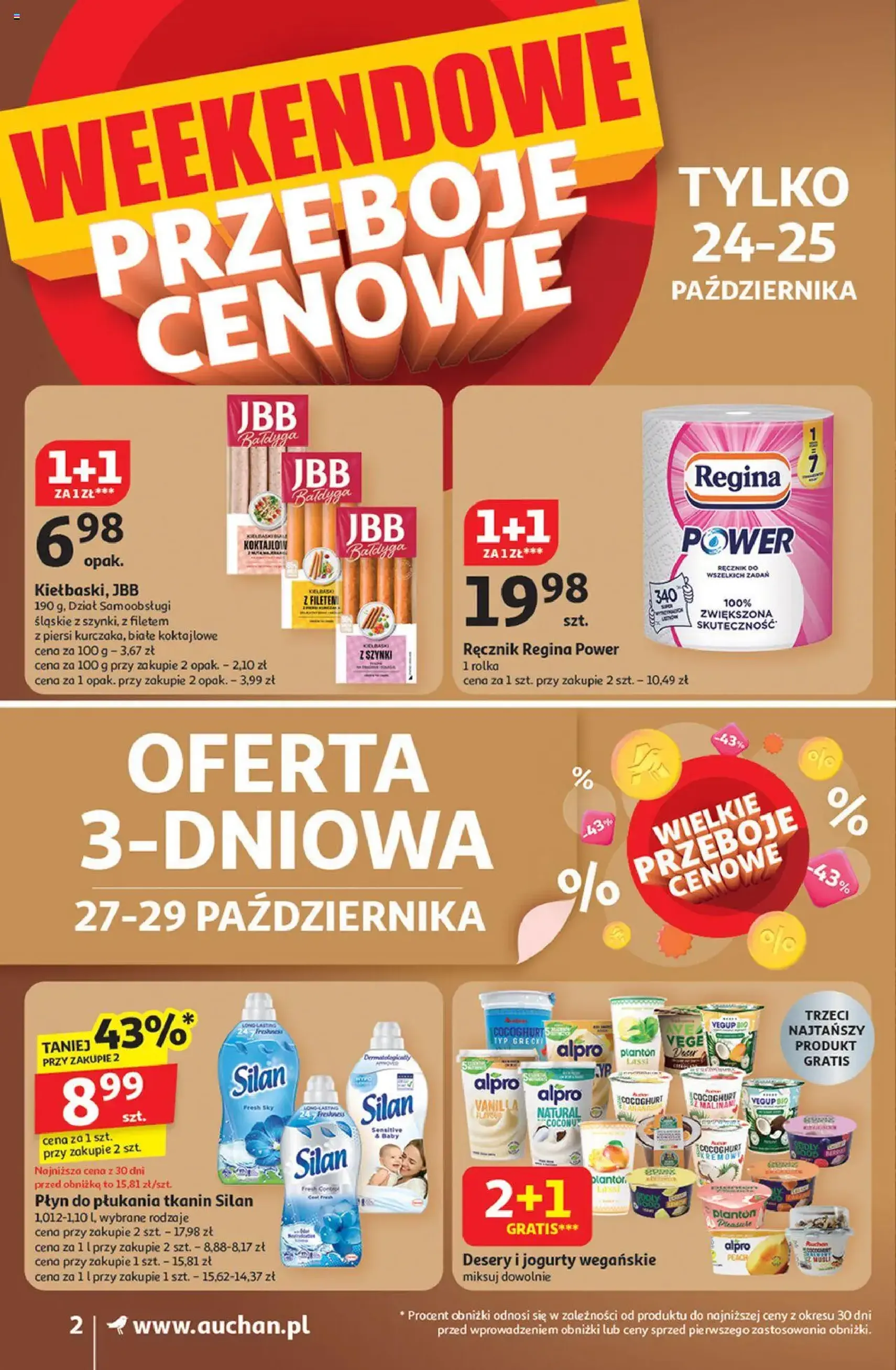 Auchan Gazetka - ważny gazetka od 23.10.2025 strona 2 z 8 Auchan Gazetka - ważny gazetka od 23.10.2025 strona 2 z 8
