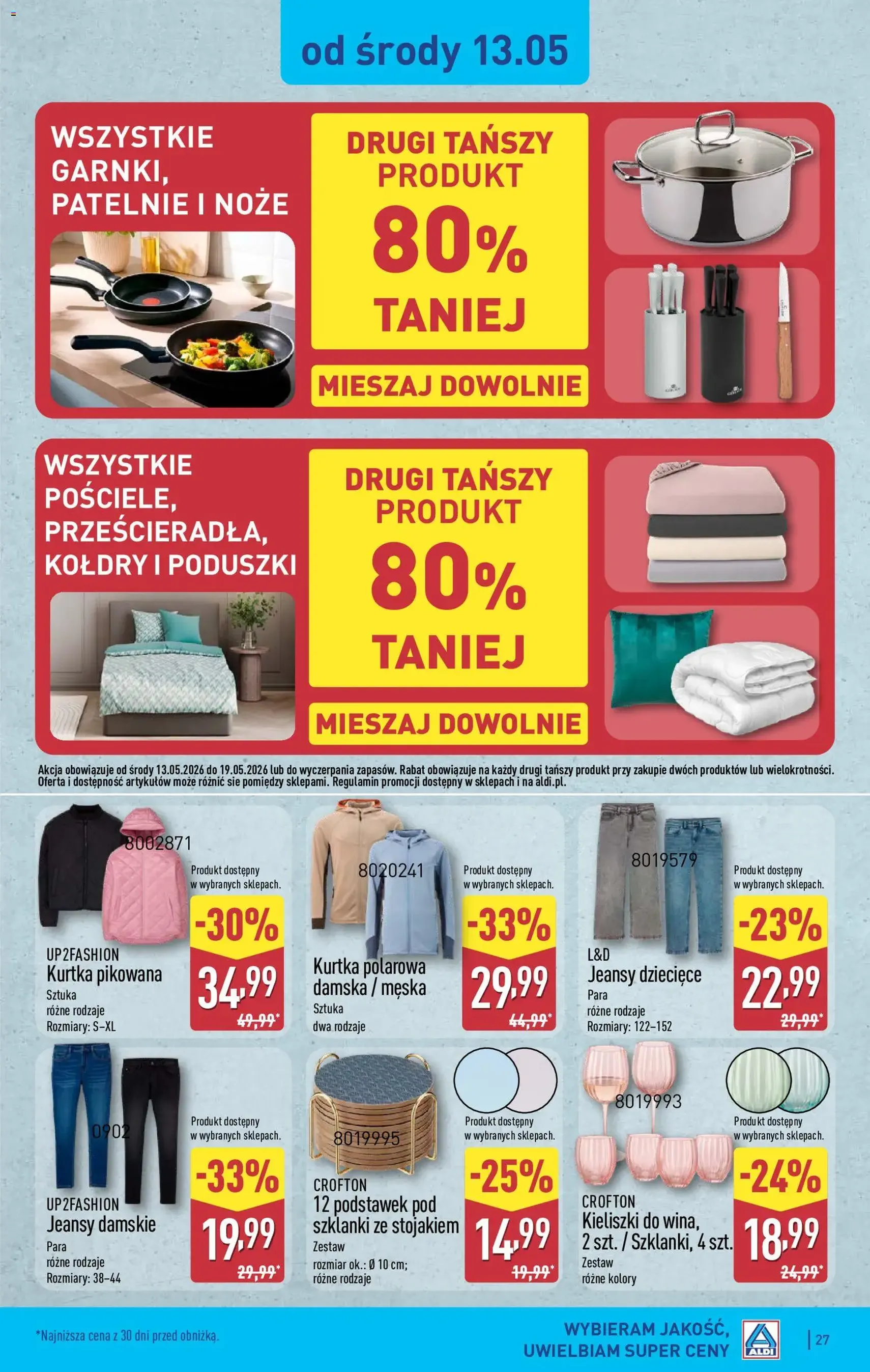 Aldi gazetka - ważny gazetka od 11.05.2026 strona 27 z 44