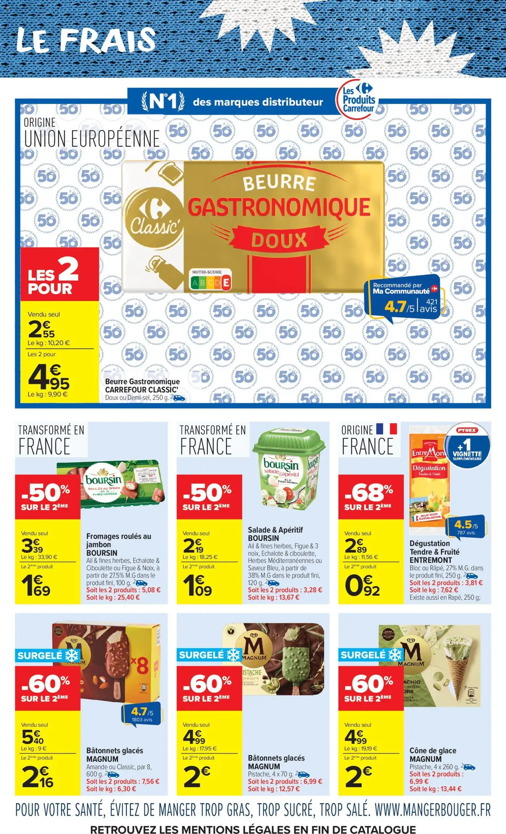 Carrefour Market catalogue - brochure valable à partir du 26/05/2026, page 7 sur 16