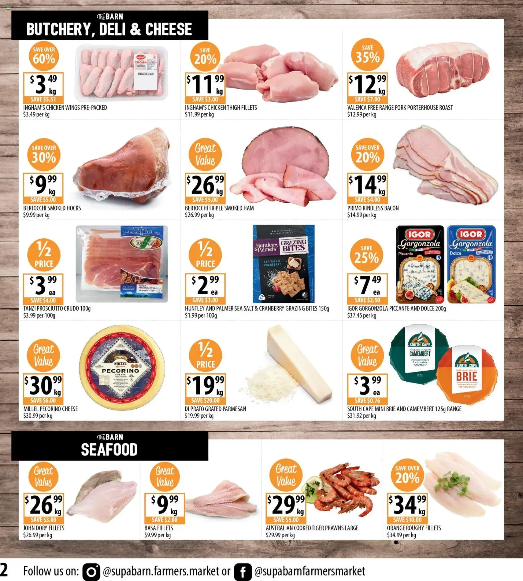 Supabarn catalogue - valid flyer from 29/07/2026, page 2 of 8