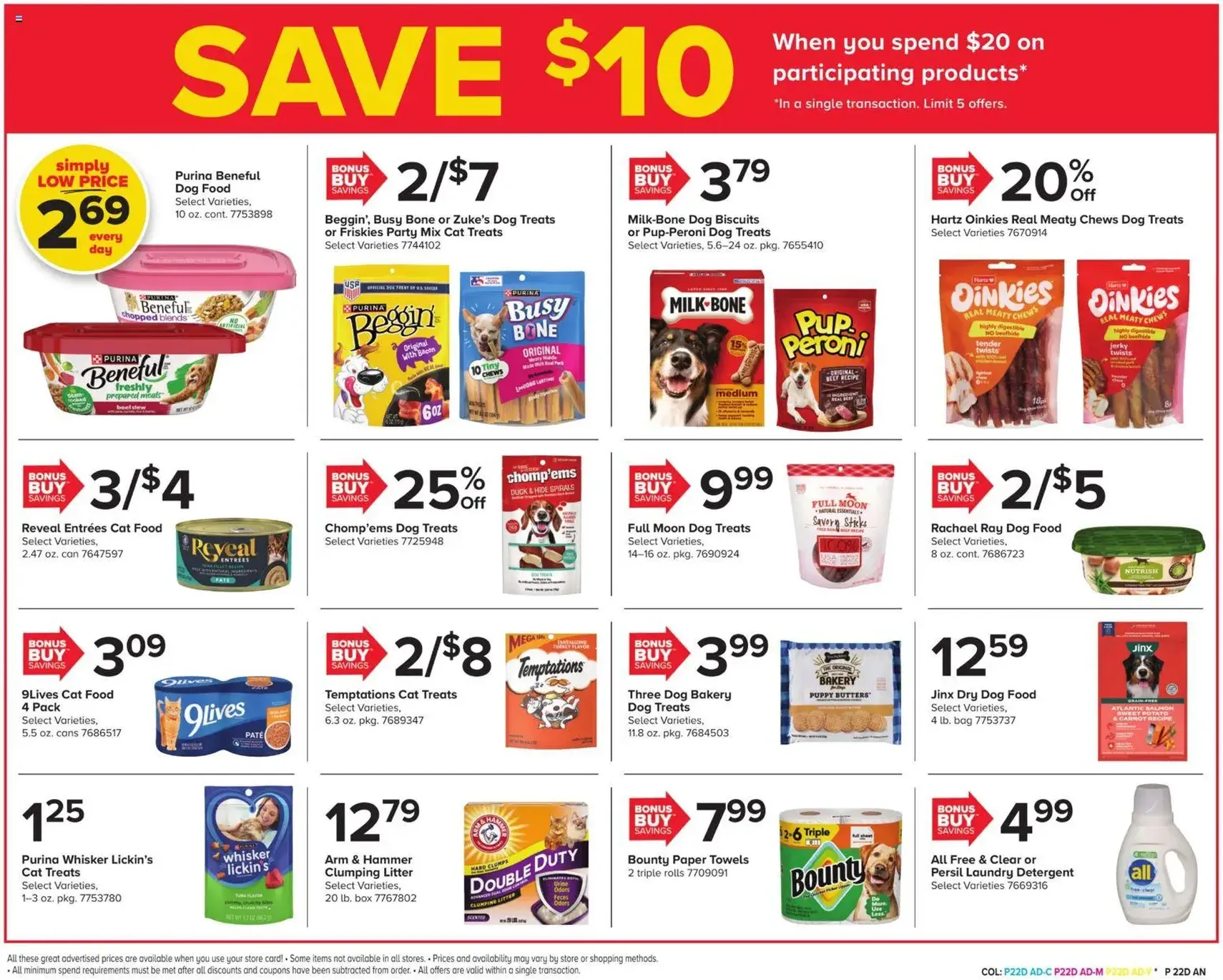 Giant Weekly Ad - valid flyer from 05/29/2026, page 22 of 23