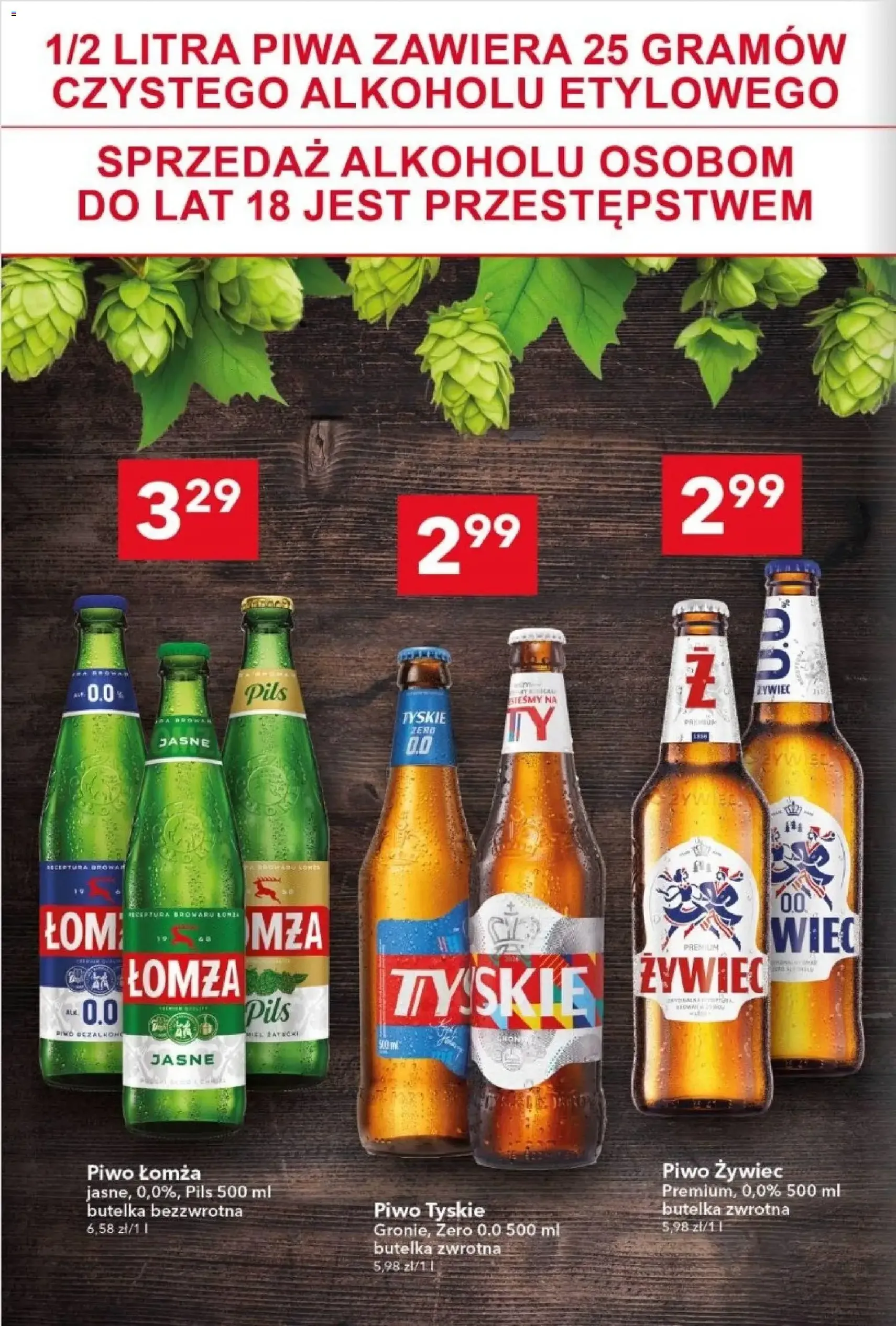 Lewiatan gazetka - ważny gazetka od 02.06.2026 strona 14 z 16