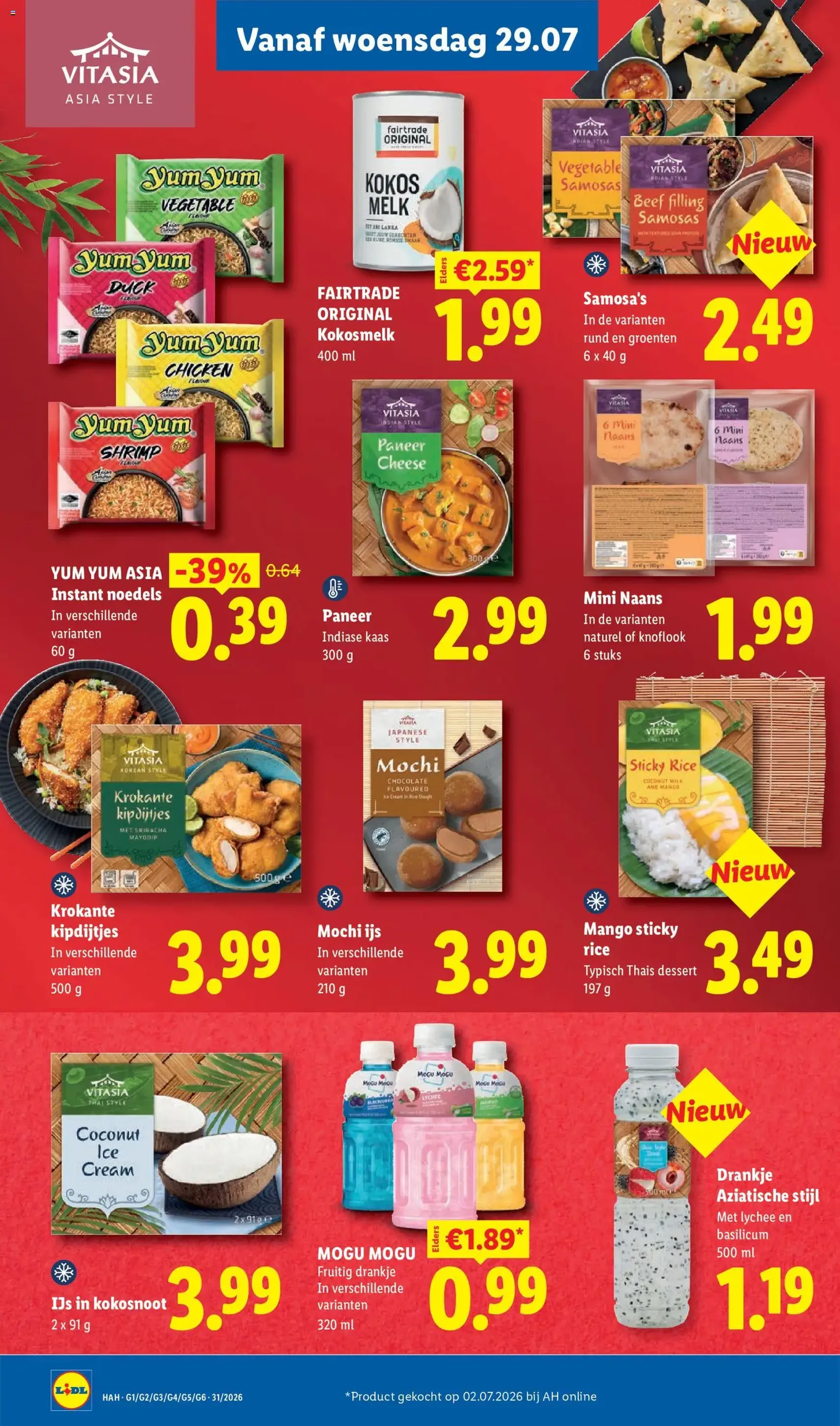 Lidl folder week 31 - geldige folder vanaf 27-07-2026 pagina 20 van 49