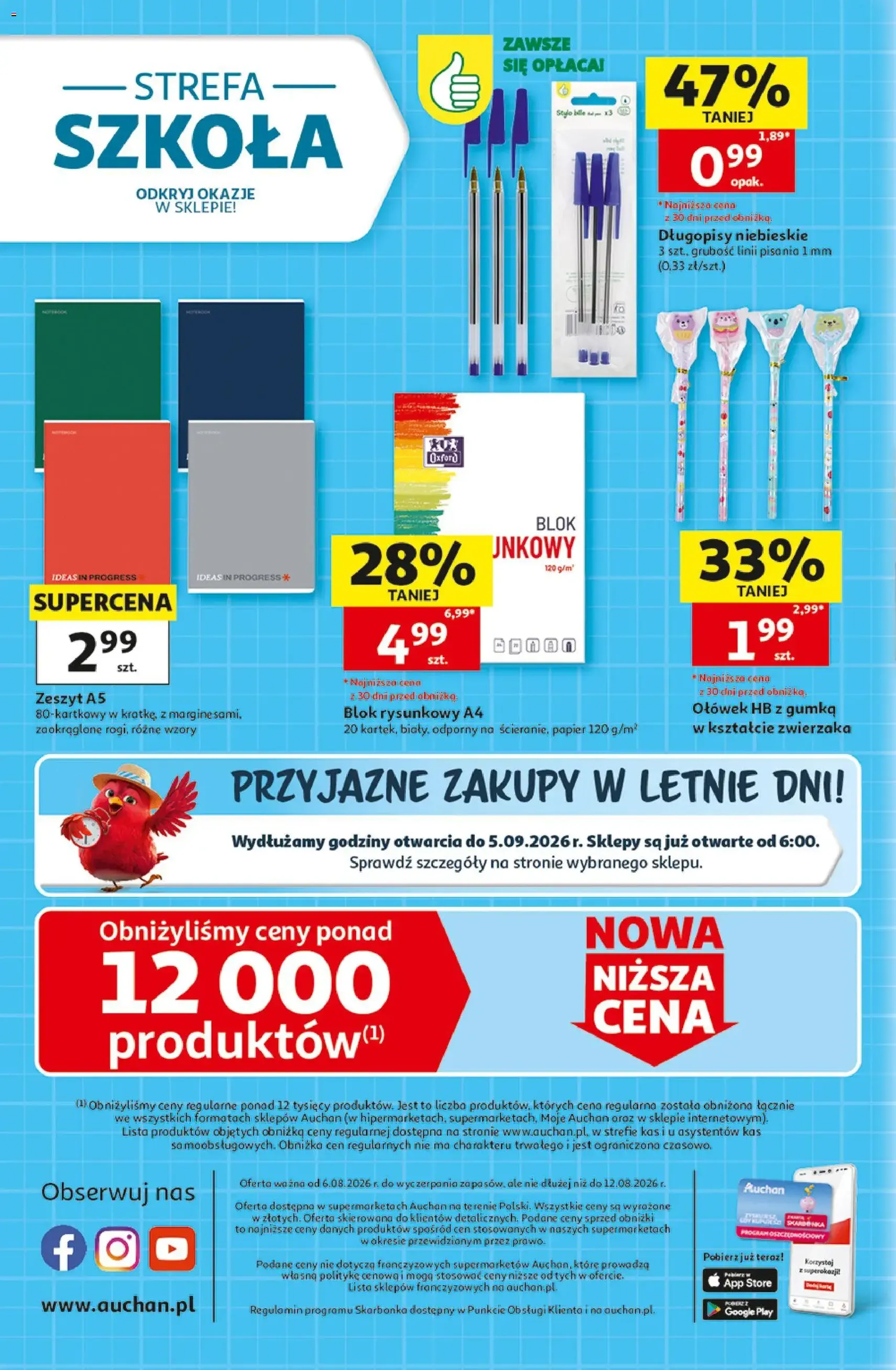 Auchan gazetka - ważny gazetka od 06.08.2026 strona 8 z 8