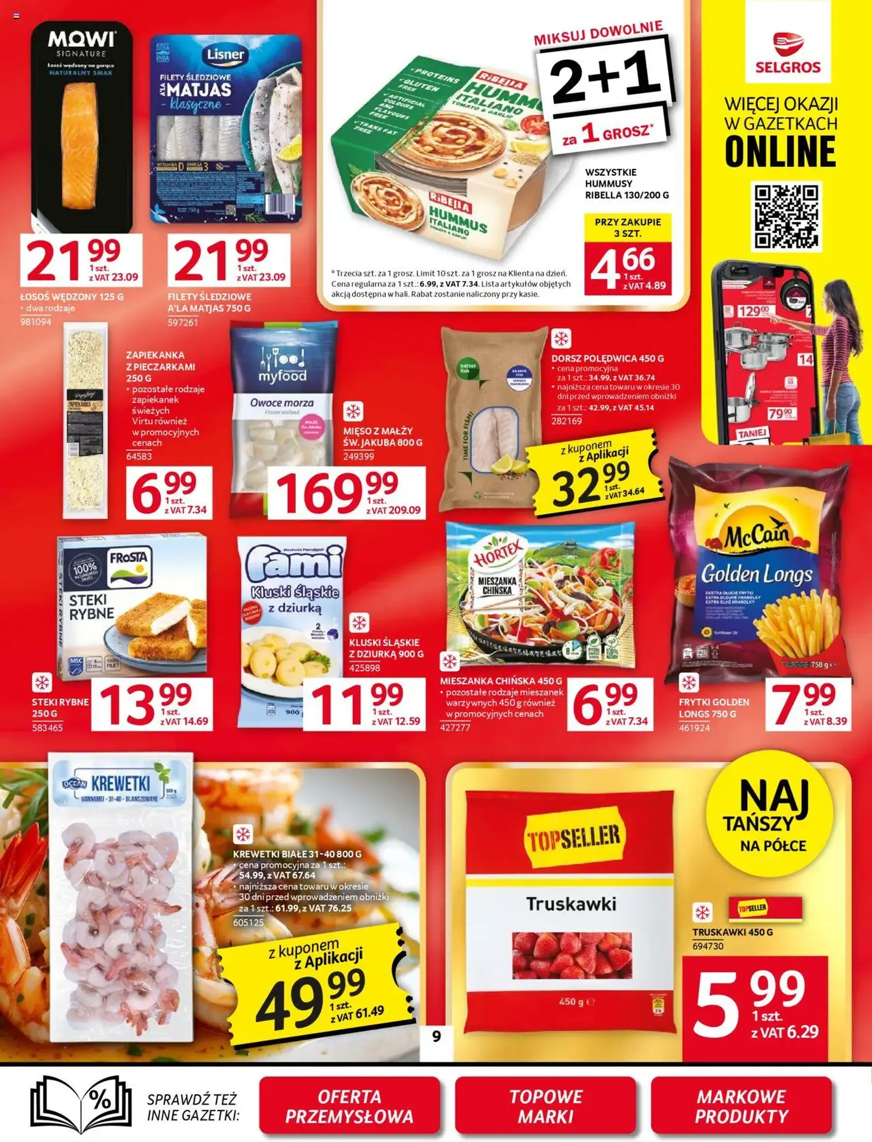 Selgros cash&carry Gazetka - ważny gazetka od 11.09.2025 strona 11 z 31 Selgros cash&carry Gazetka - ważny gazetka od 11.09.2025 strona 11 z 31