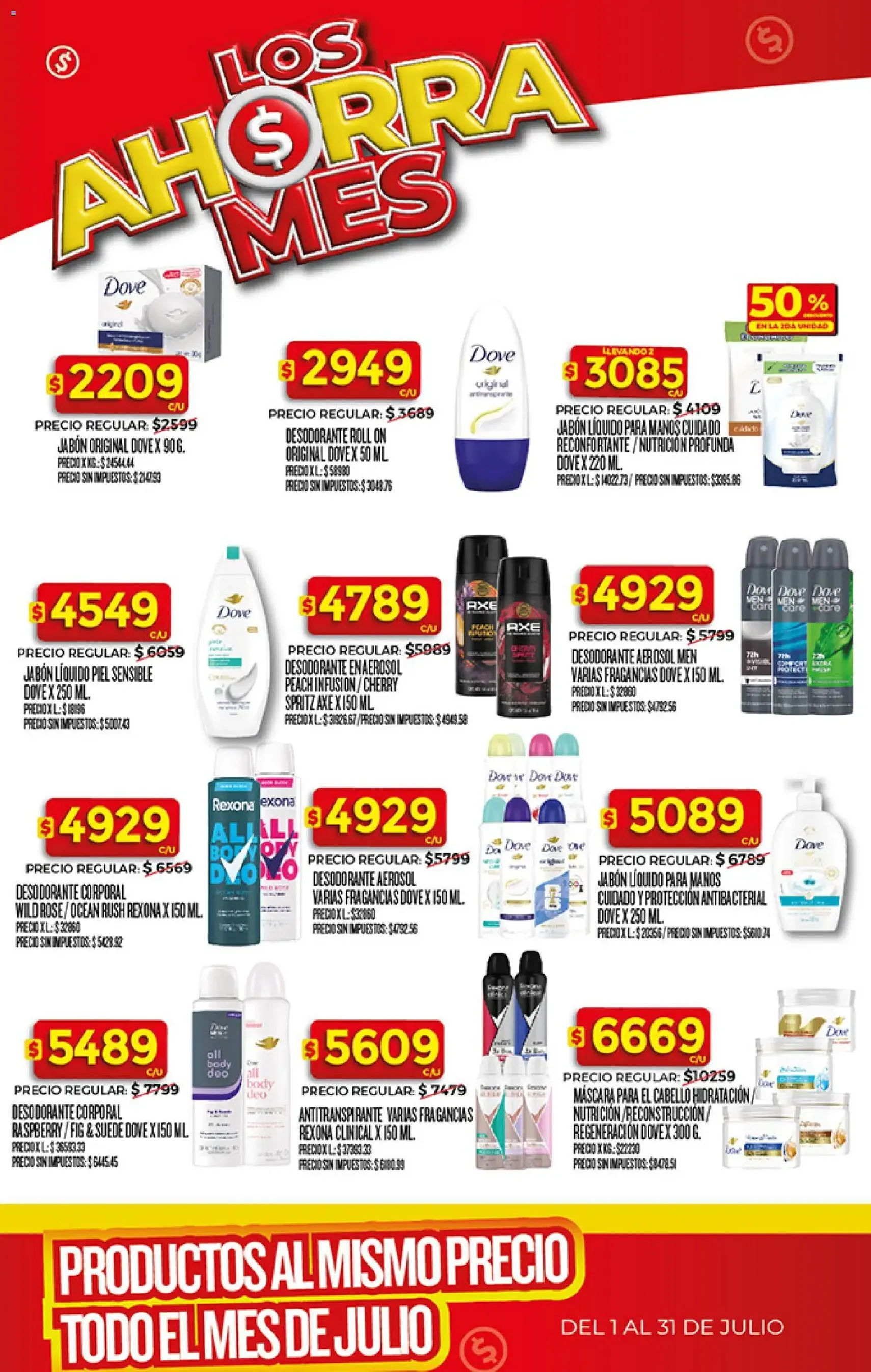 Supermercado DIA Ofertas - folleto válido desde 01/07/2026 página 25 de 29