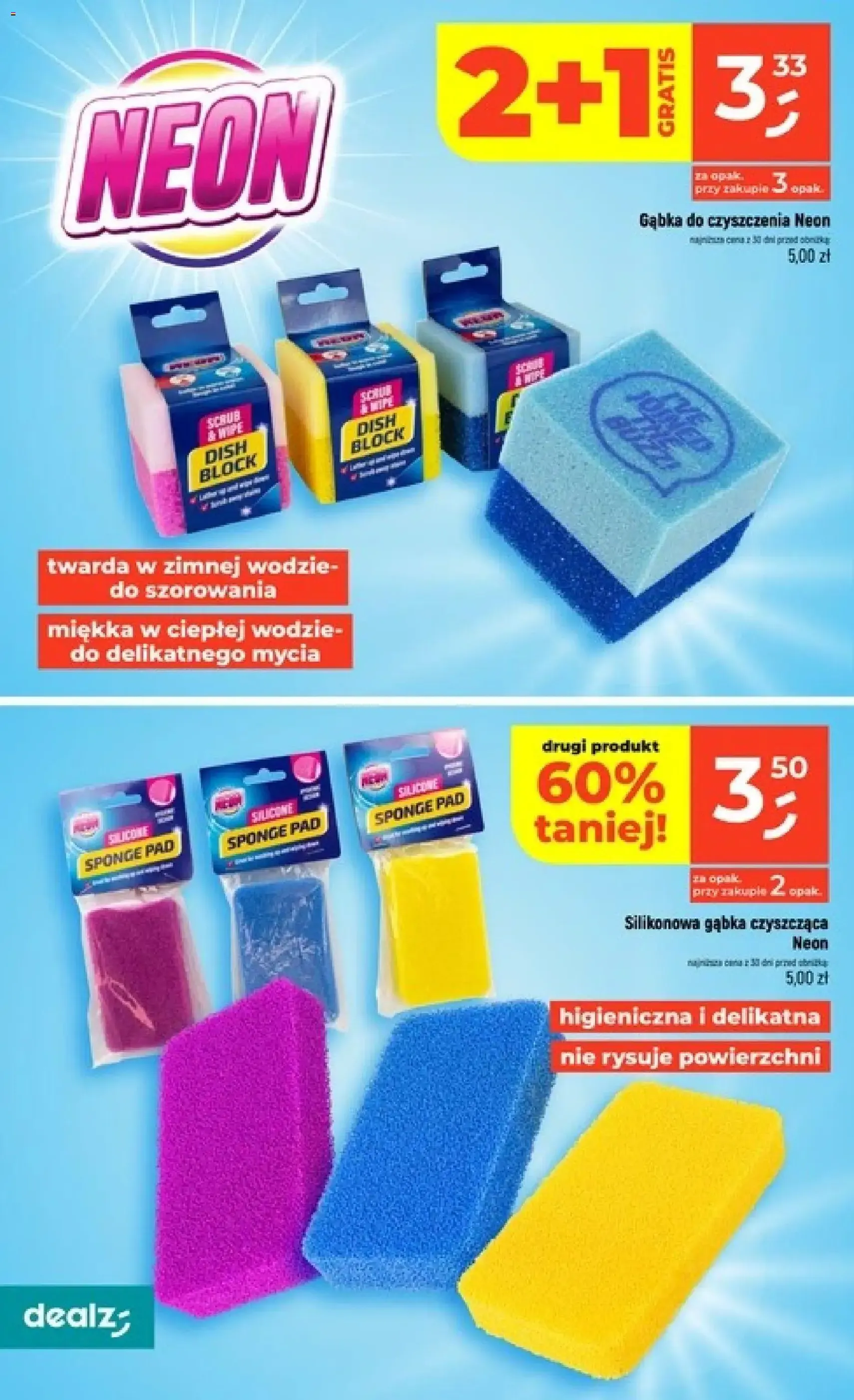 Dealz gazetka - ważny gazetka od 16.07.2026 strona 42 z 55