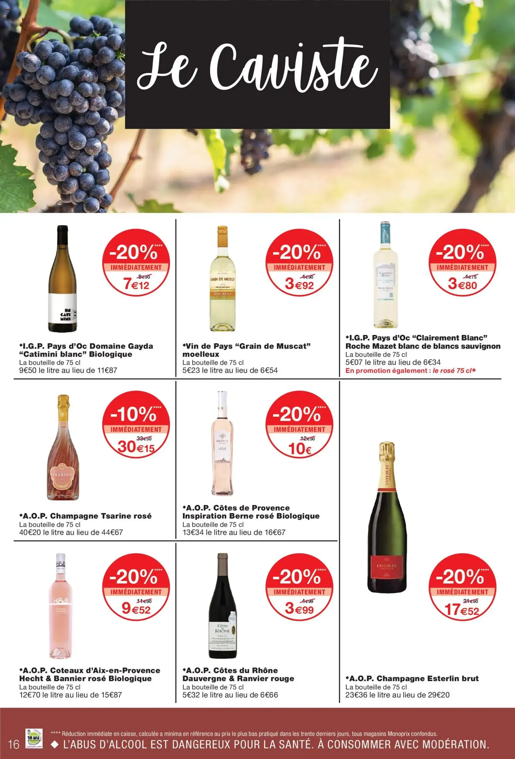Monoprix catalogue - brochure valable à partir du 11/08/2026, page 16 sur 46