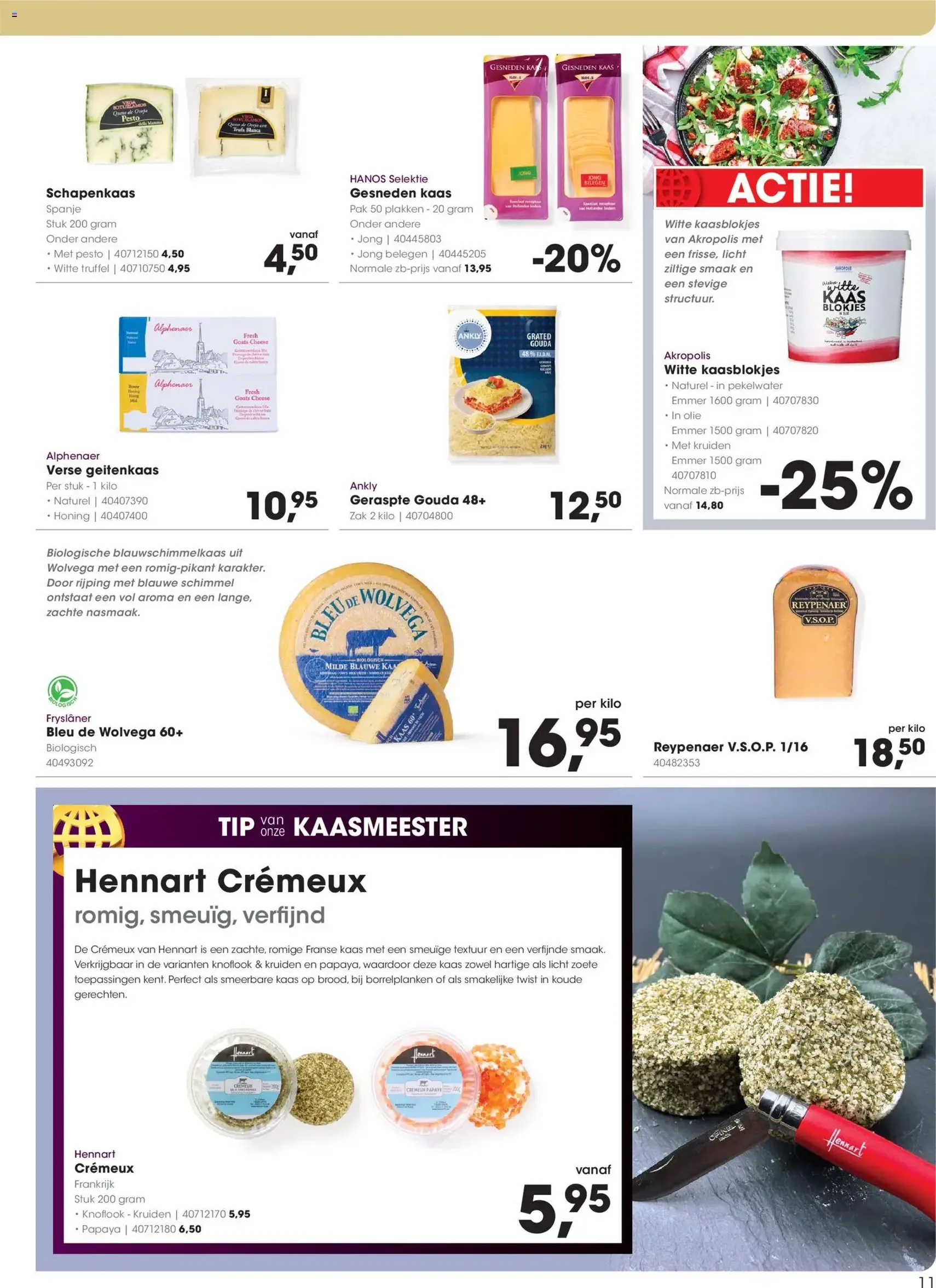 Hanos - Folder - geldige folder vanaf 09-02-2026 pagina 11 van 32