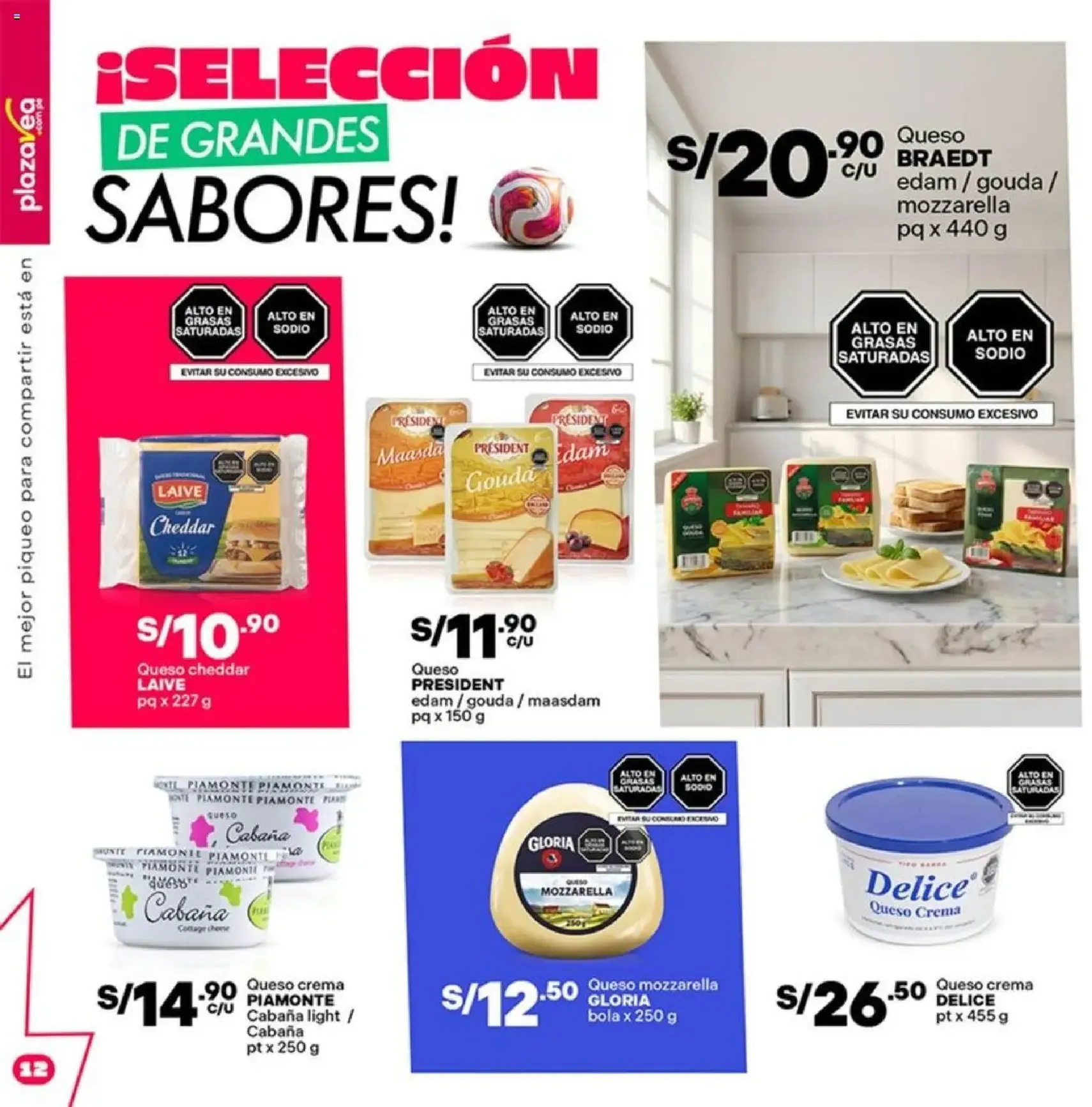 Plaza Vea catálogo - folleto válido desde 01/06/2026 página 12 de 32