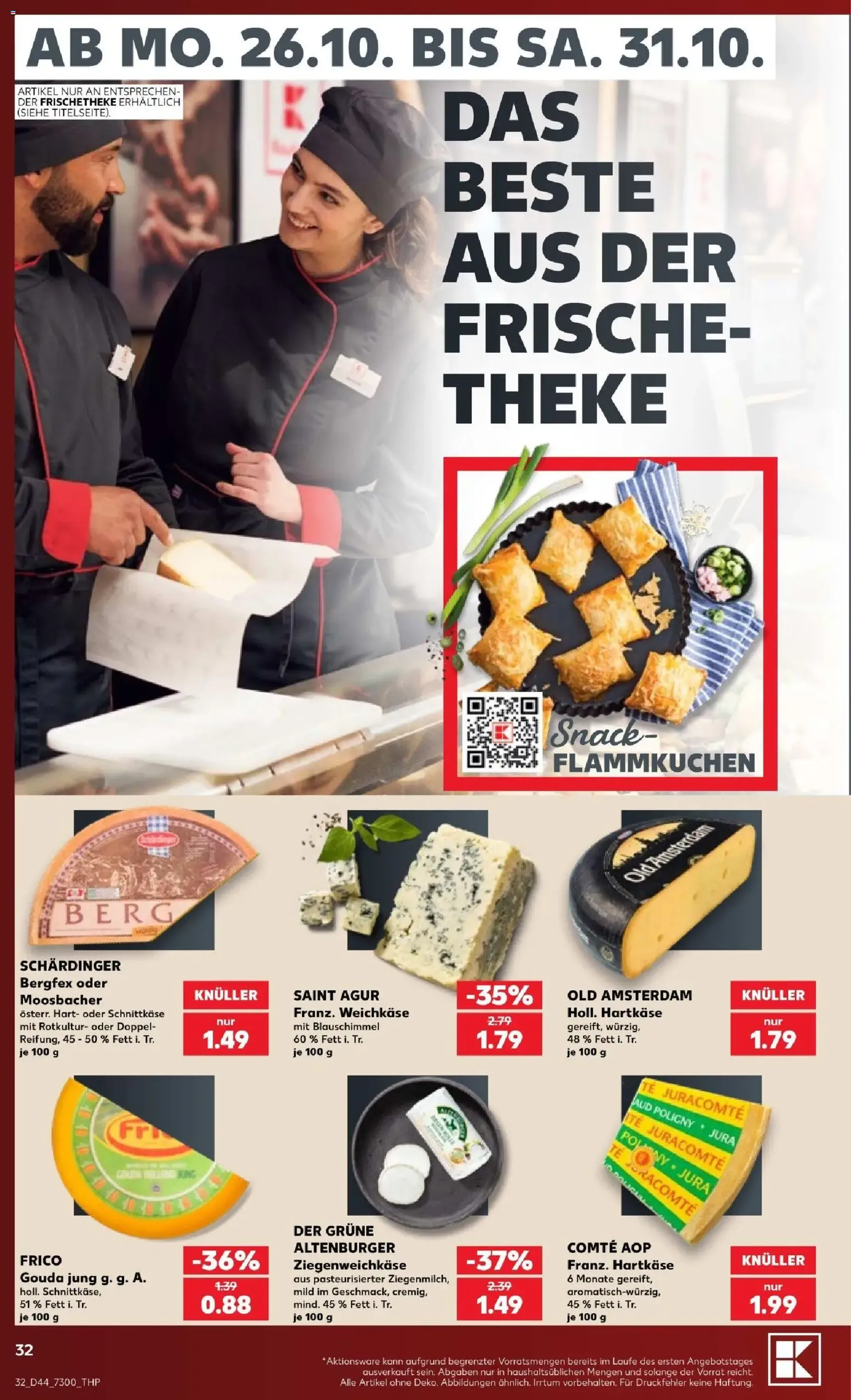 Kaufland Prospekt - Gültiger Prospekt ab 26.10.2026, Seite 32 von insgesamt 76