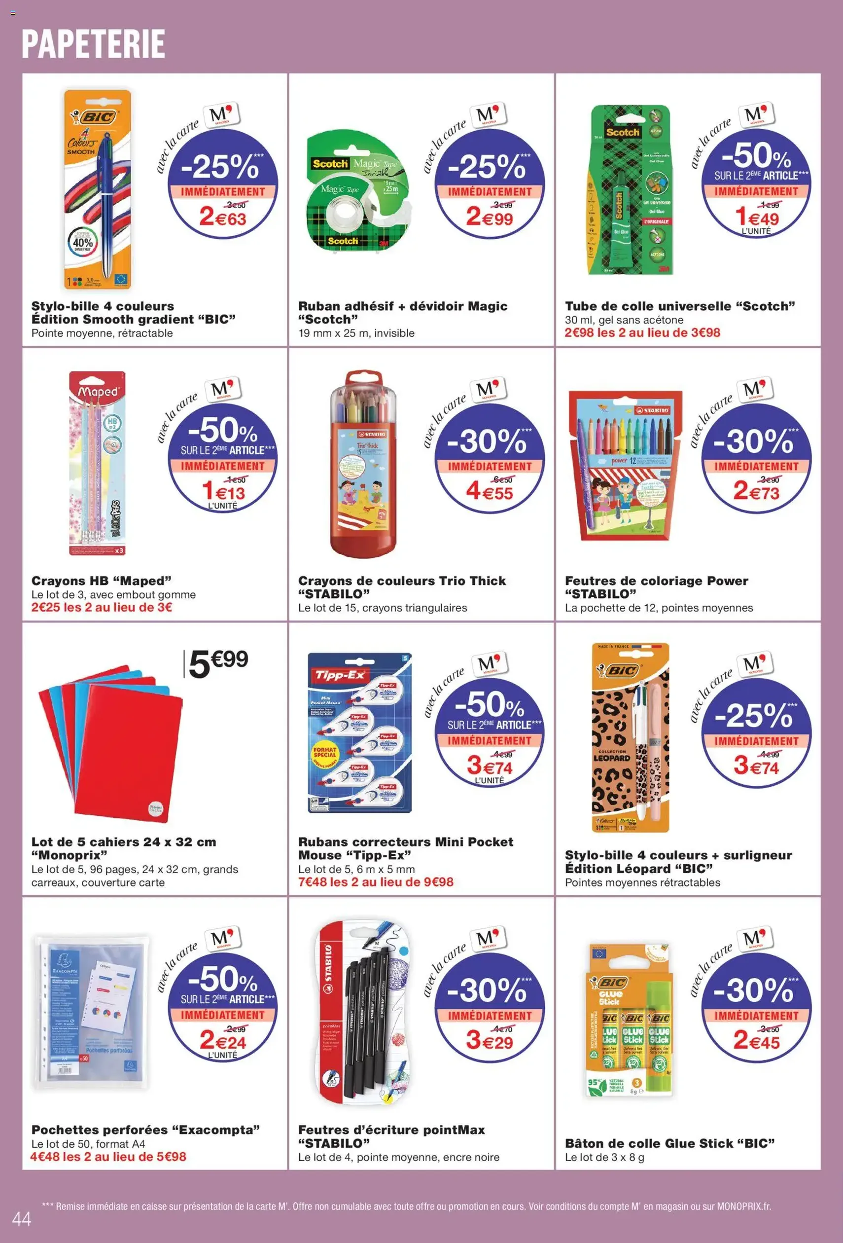Monoprix catalogue - brochure valable à partir du 14/07/2026, page 44 sur 48