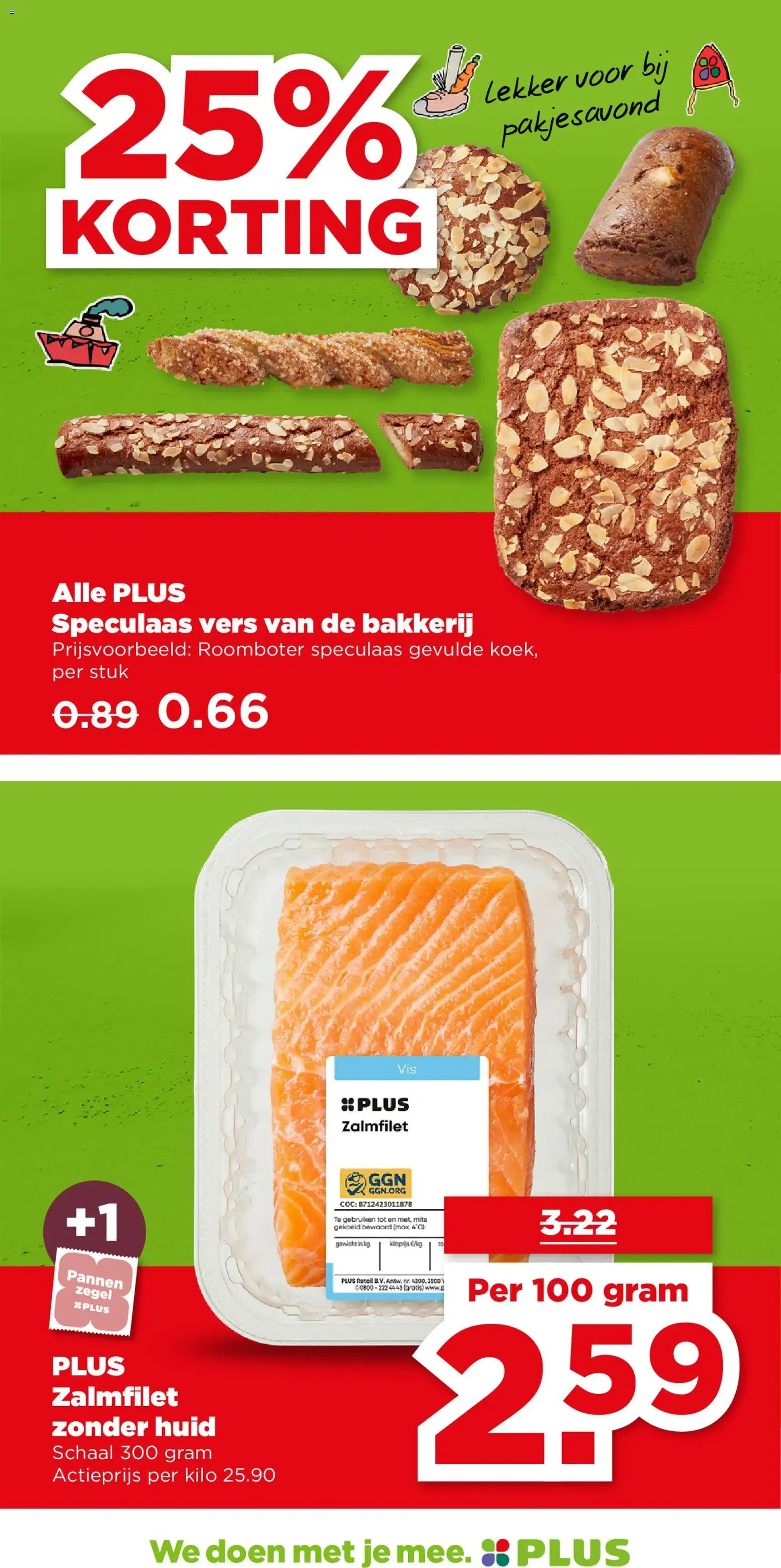 Plus - Folder week 49 - geldige folder vanaf 03-12-2025 pagina 34 van 53