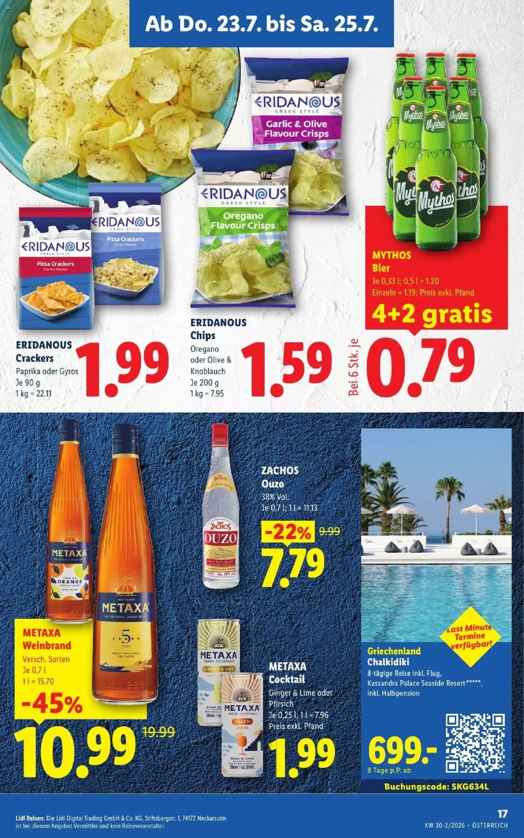 Lidl - Flugblatt - Gültiger Prospekt ab 23.07.2026, Seite 19 von insgesamt 55