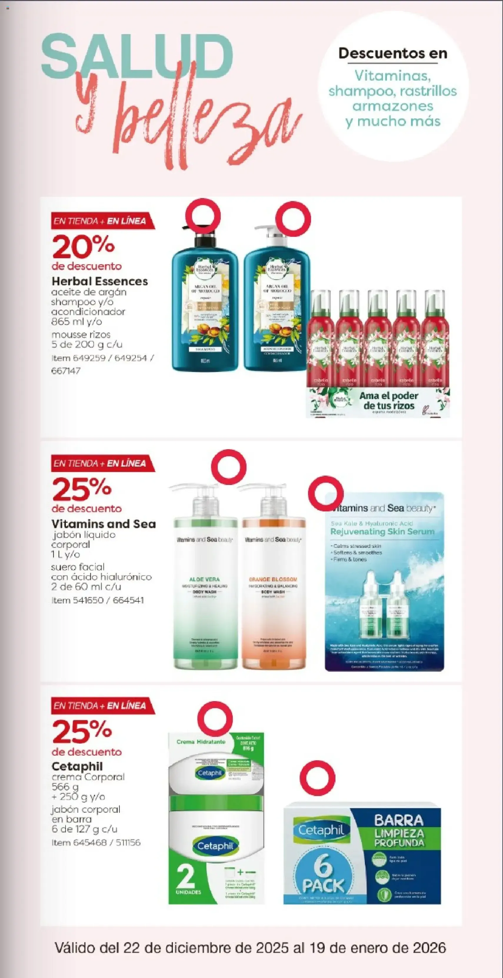 Costco catálogo - folleto válido desde 22/12/2025 página 31 de 42