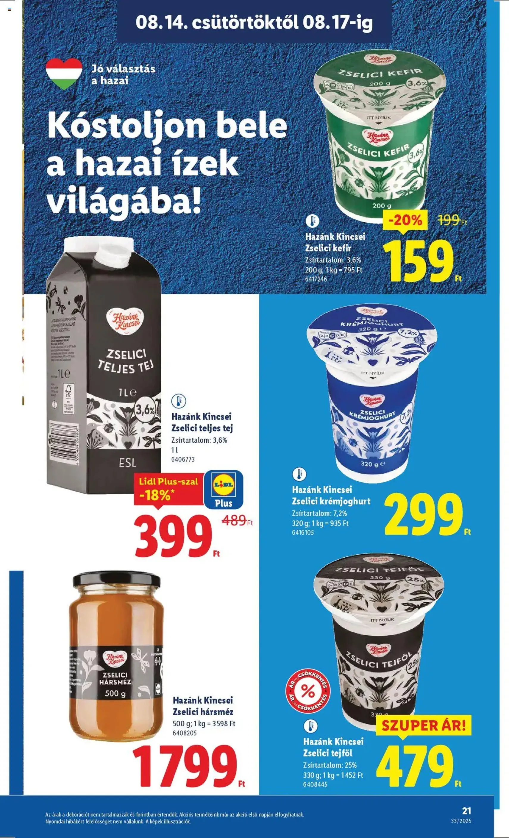 Lidl Akciós újság - 2025.08.14. érvényes szórólap 21 oldal 64 oldalból