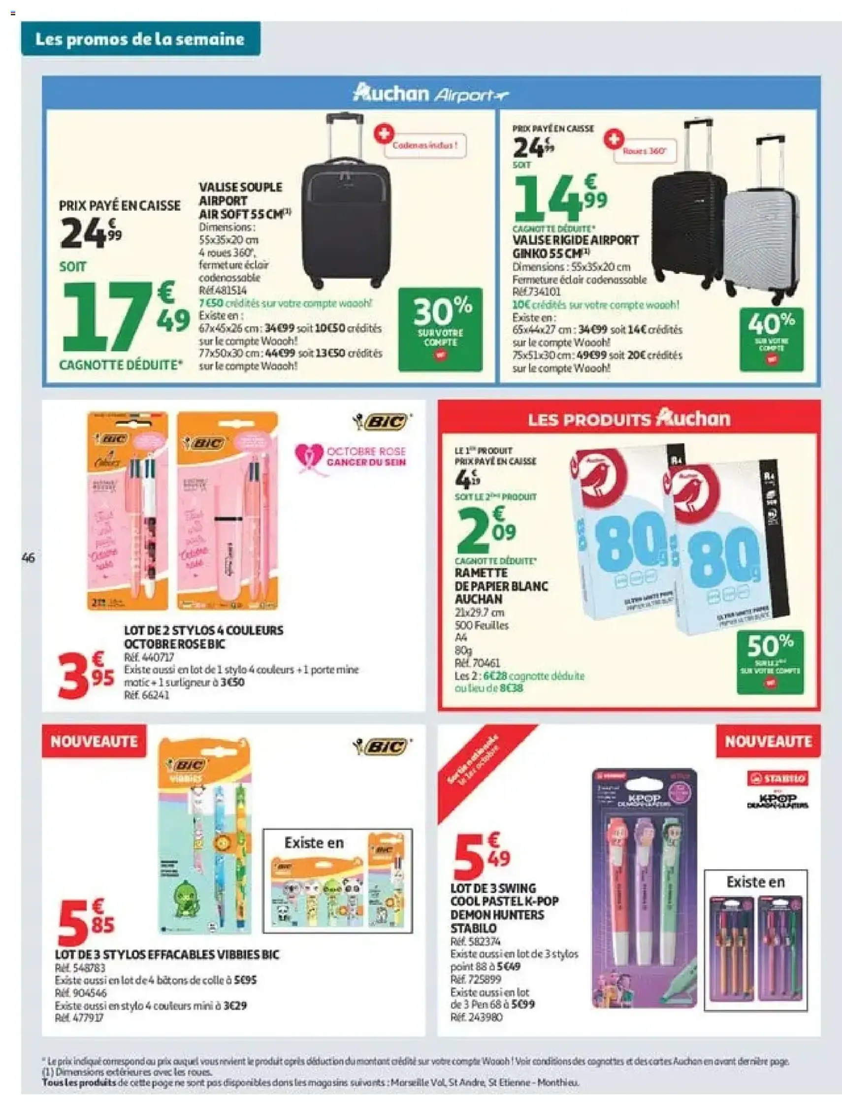 Auchan catalogue - brochure valable à partir du 29/09/2026, page 48 sur 60