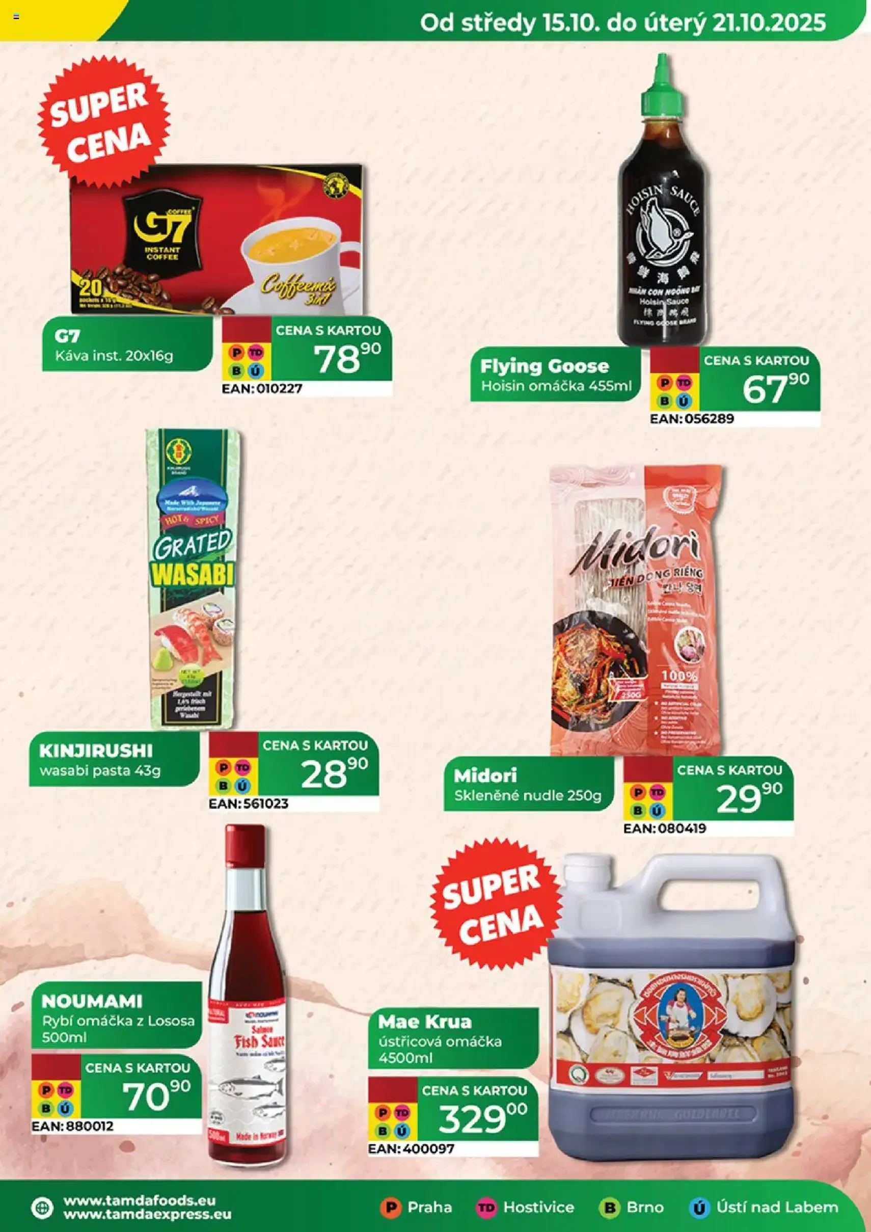 Tamda Foods leták - platný leták od 15.10.2025 strana 29 z 52 Tamda Foods leták - platný leták od 15.10.2025 strana 29 z 52
