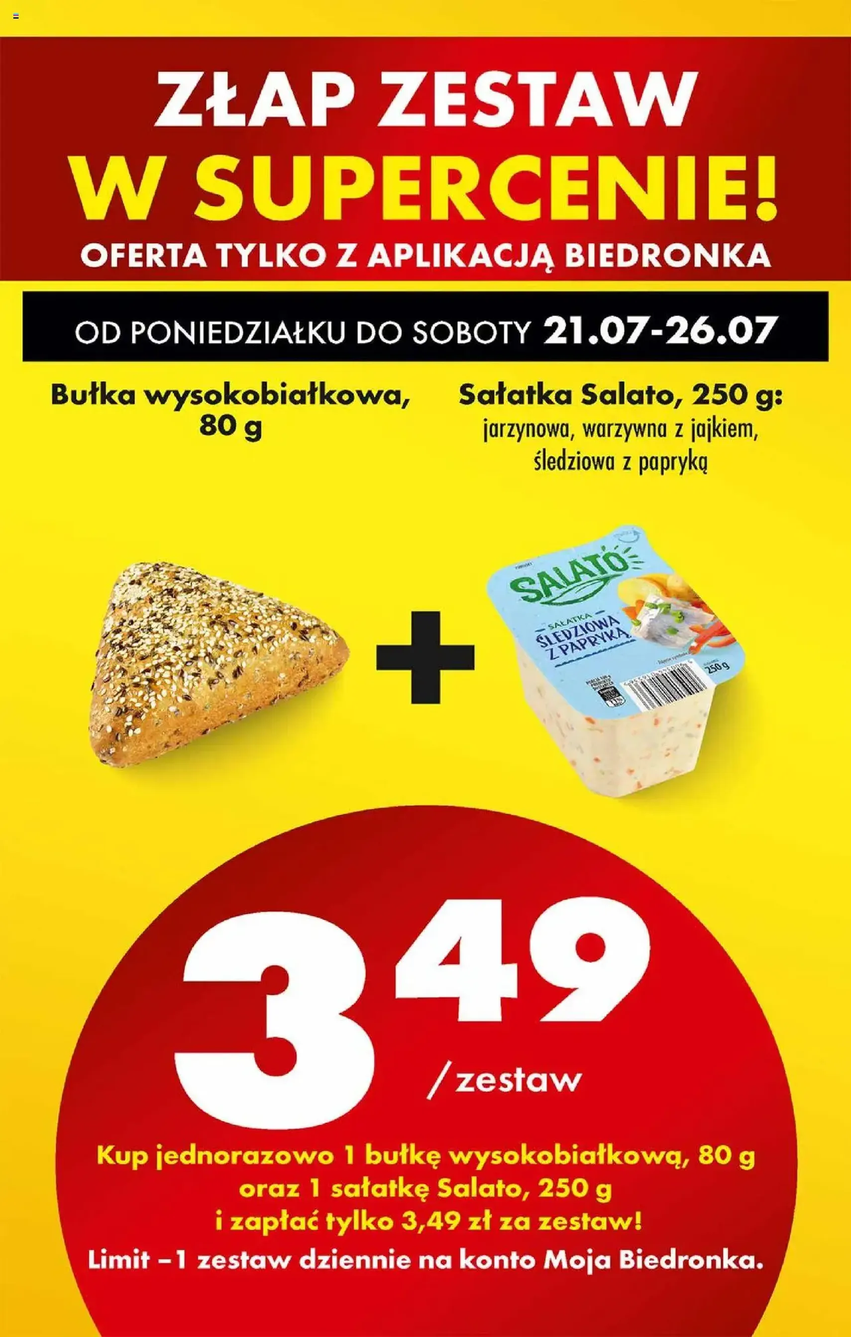 Biedronka gazetka - ważny gazetka od 21.07.2025 strona 79 z 82