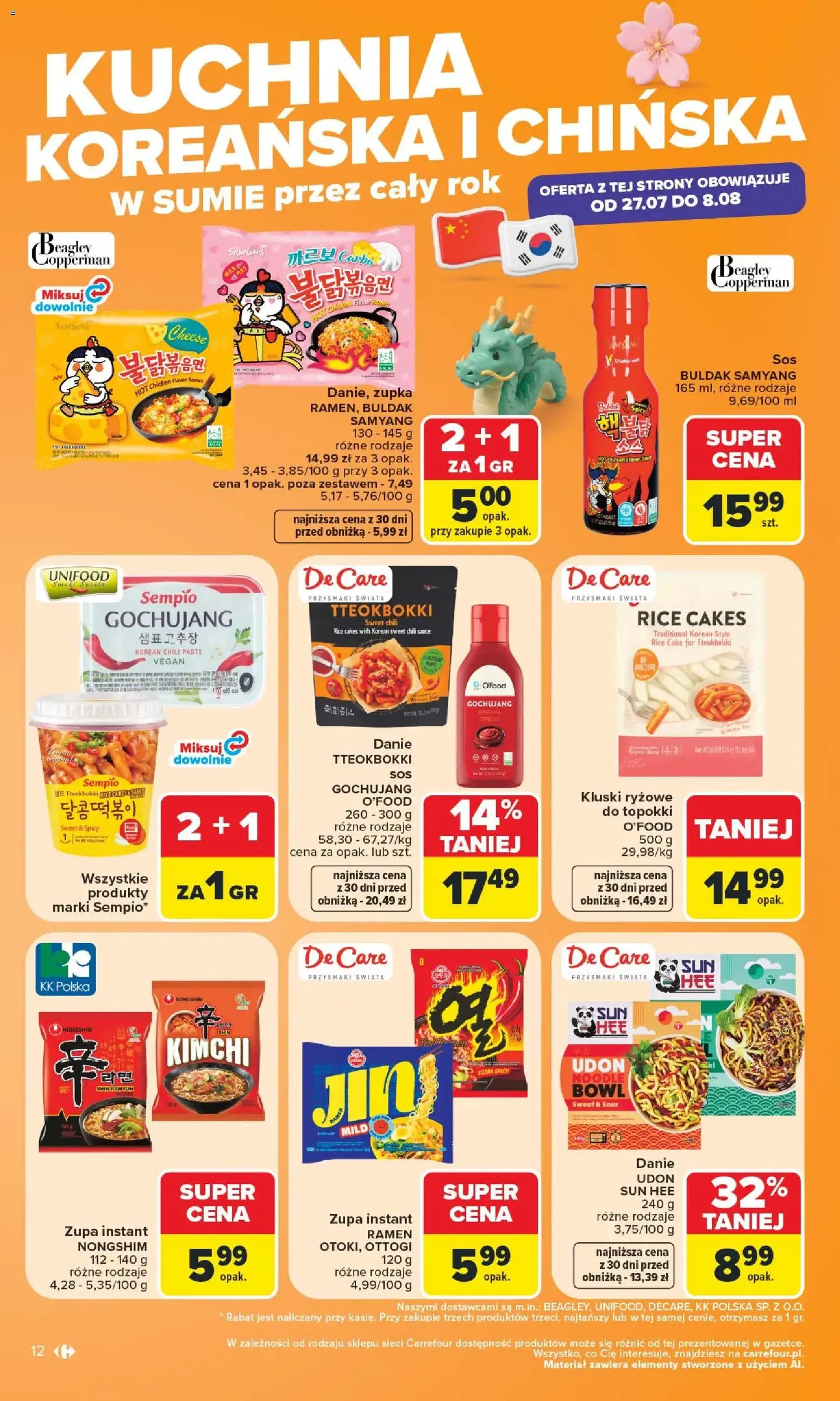 Carrefour gazetka - ważny gazetka od 27.07.2026 strona 14 z 58