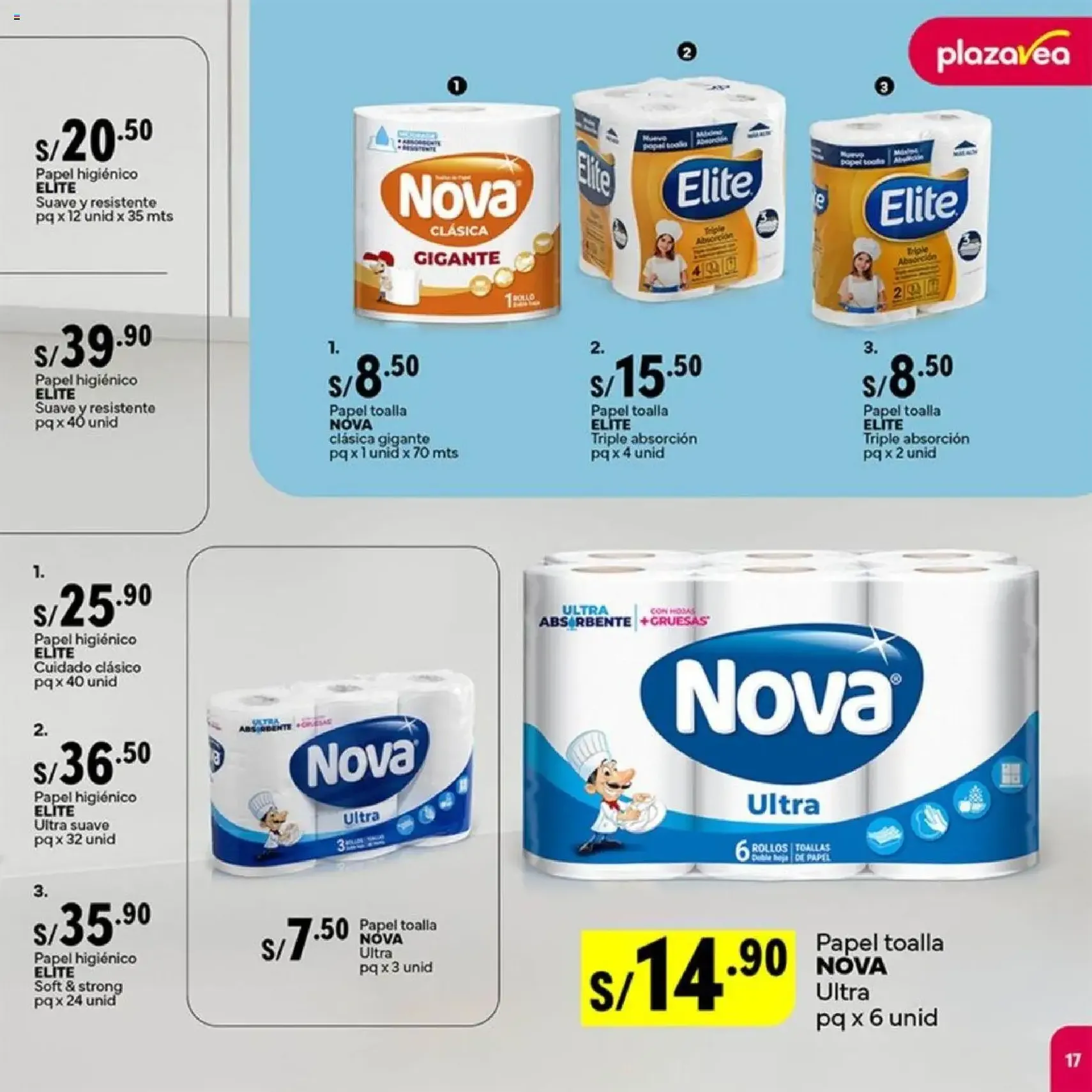 Plaza Vea - ESPECIAL LIMPIEZA 1 - folleto válido desde 03/11/2025 página 17 de 26