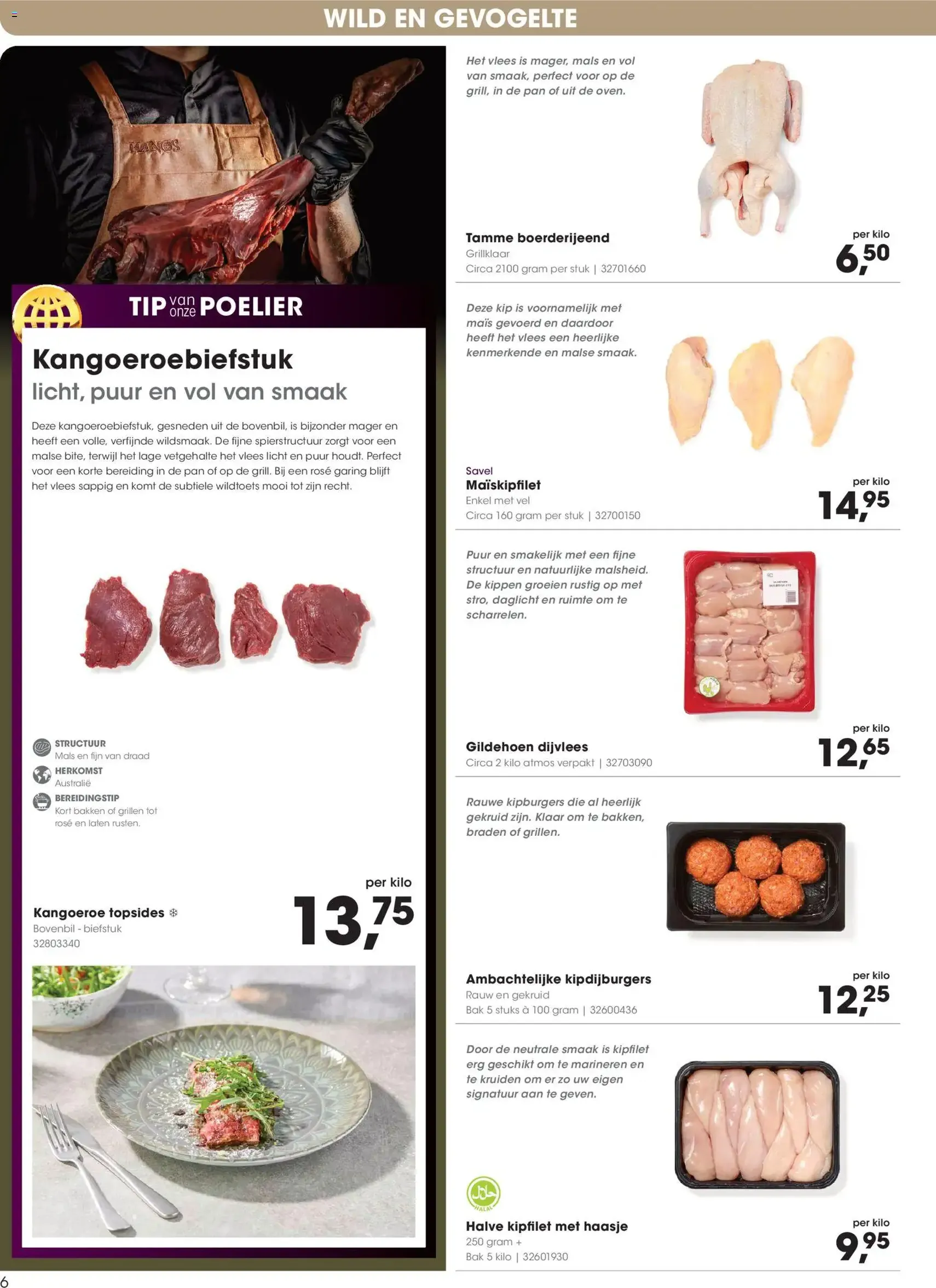 Hanos folder - geldige folder vanaf 27-07-2026 pagina 6 van 32