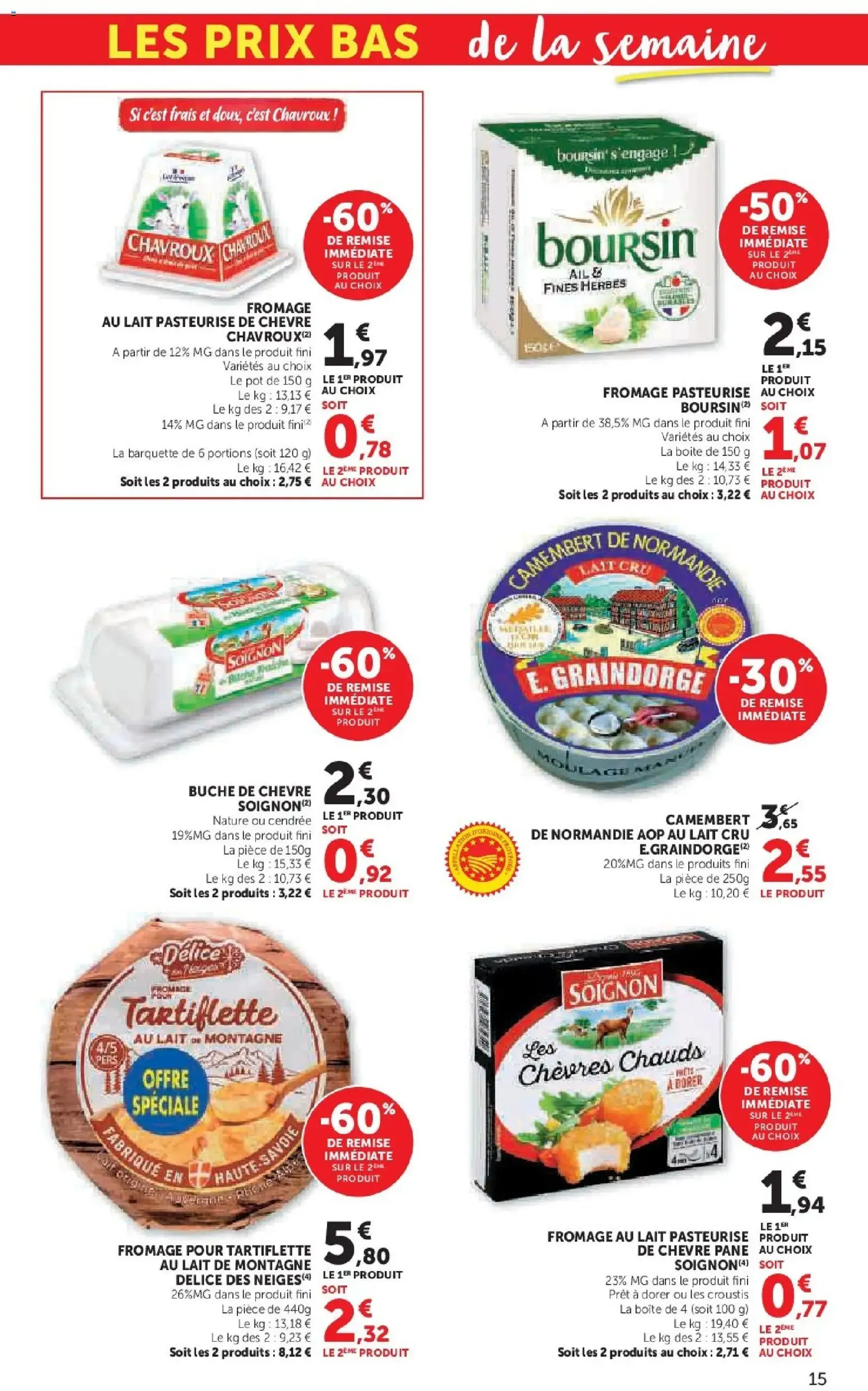 Hyper U catalogue - brochure valable à partir du 24/02/2026, page 15 sur 48