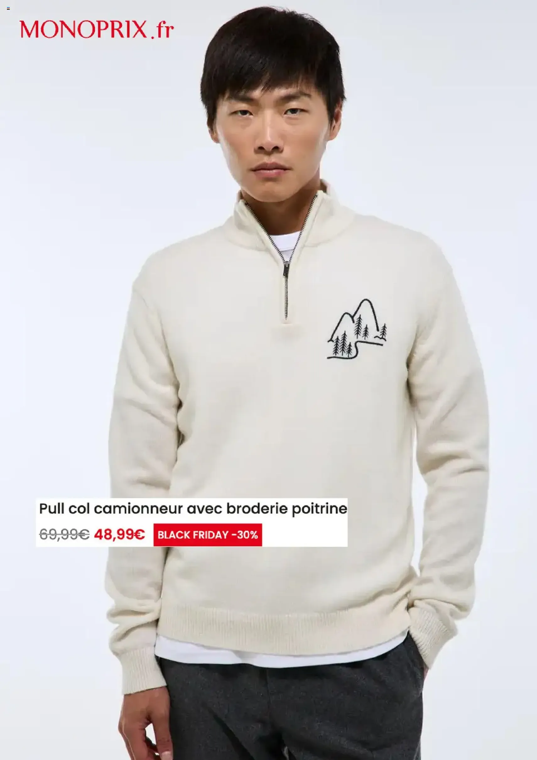 Monoprix Black Friday - brochure valable à partir du 24/11/2025, page 8 sur 13