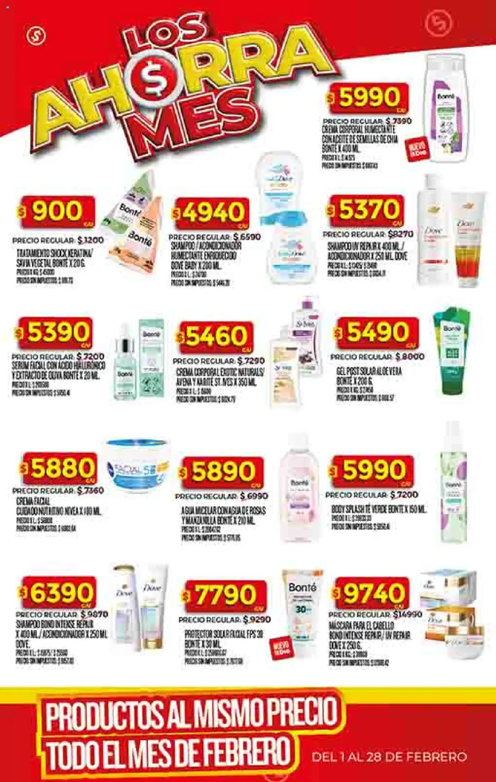 Supermercado DIA Ofertas - folleto válido desde 18/02/2026 página 45 de 61