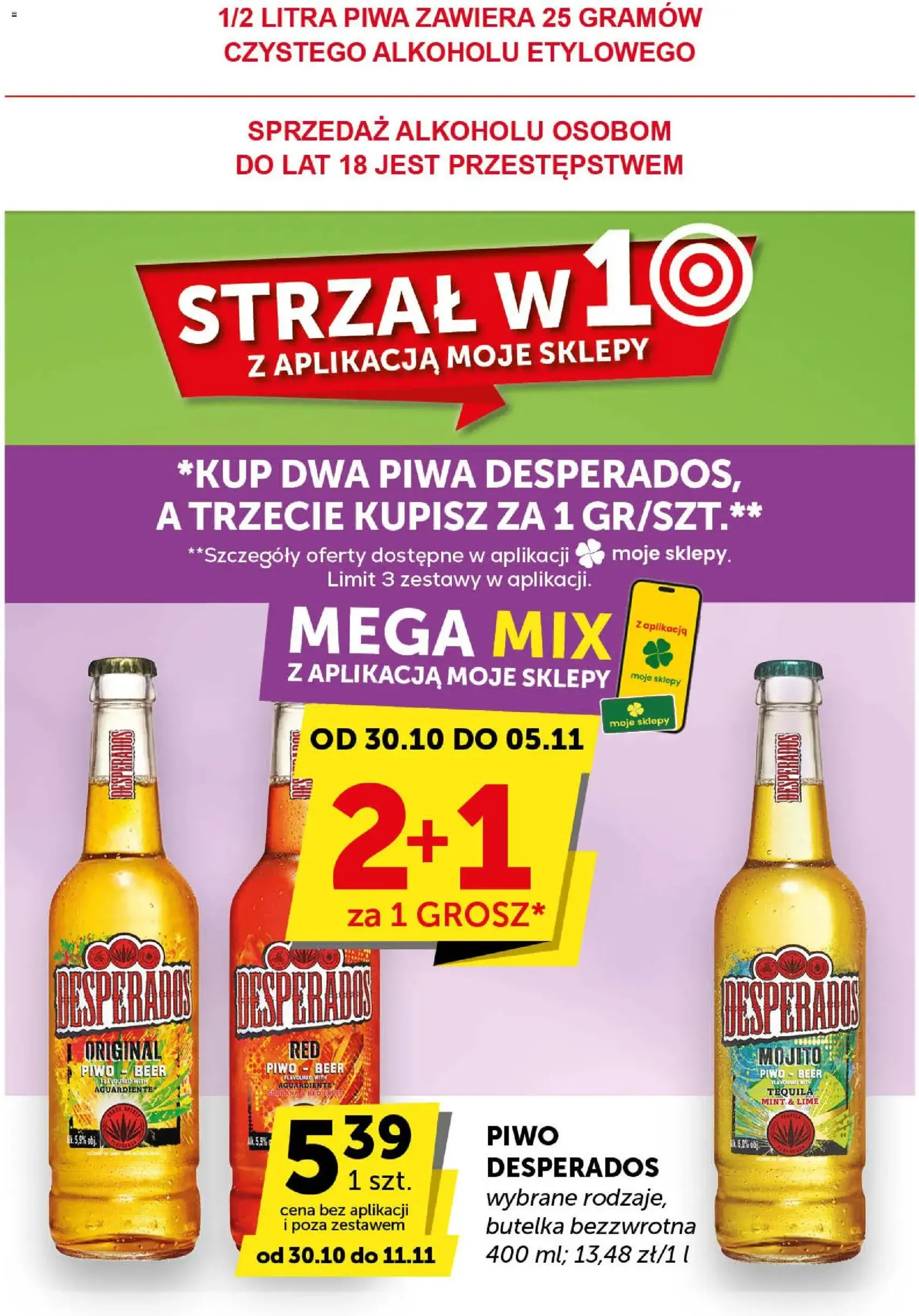 Euro Sklep Gazetka - ważny gazetka od 30.10.2025 strona 17 z 47 Euro Sklep Gazetka - ważny gazetka od 30.10.2025 strona 17 z 47