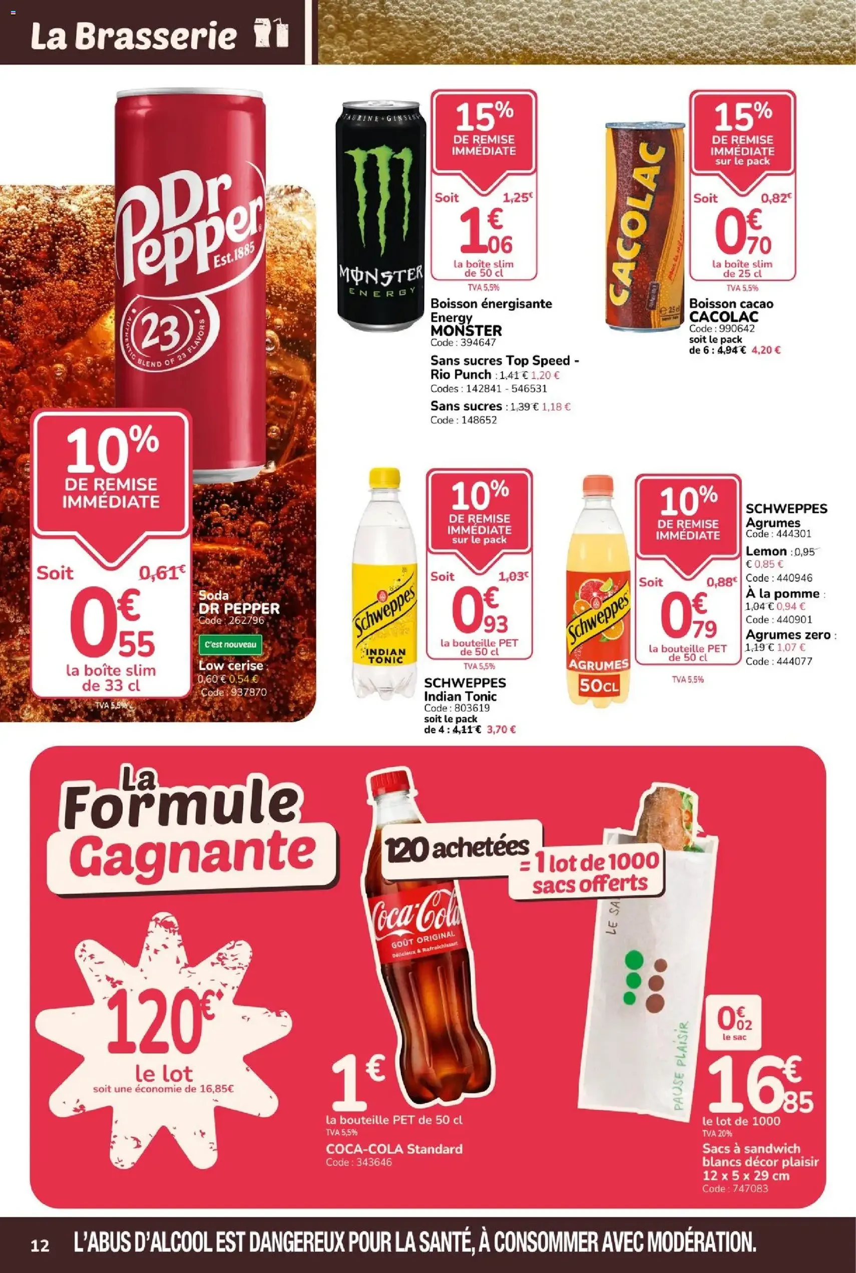 Promocash catalogue - brochure valable à partir du 29/09/2026, page 12 sur 24