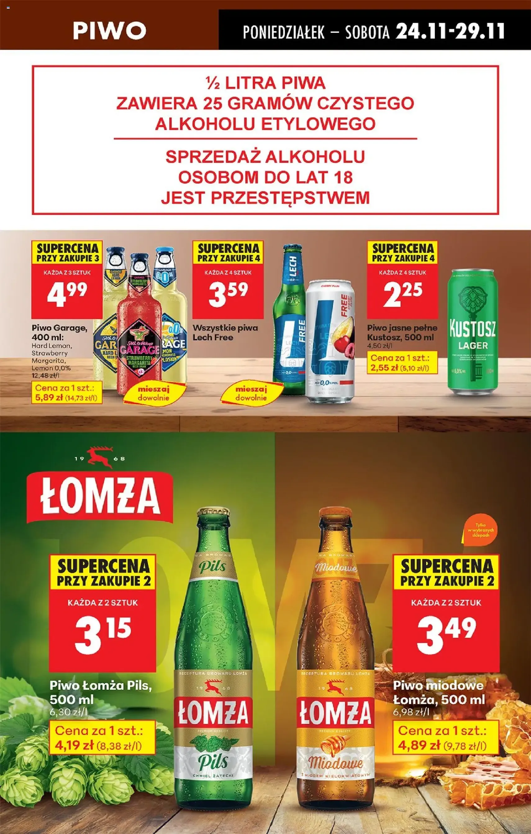 Biedronka Black Friday - ważny gazetka od 24.11.2025 strona 73 z 95