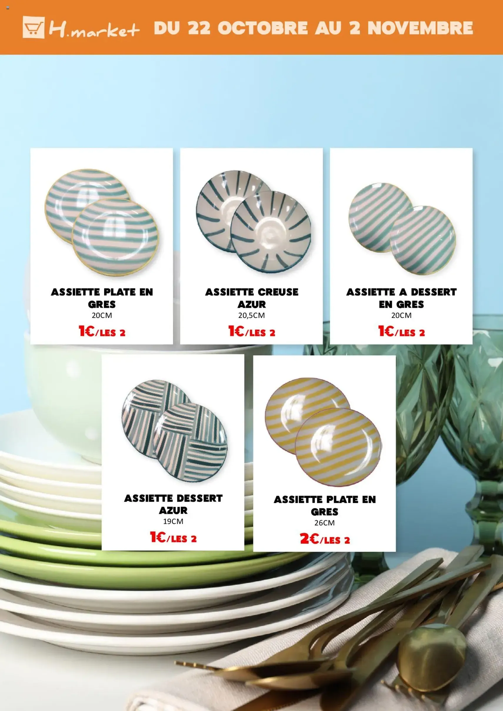 Hmarket catalogue - brochure valable à partir du 22/10/2025, page 16 sur 17 Hmarket catalogue - brochure valable à partir du 22/10/2025, page 16 sur 17