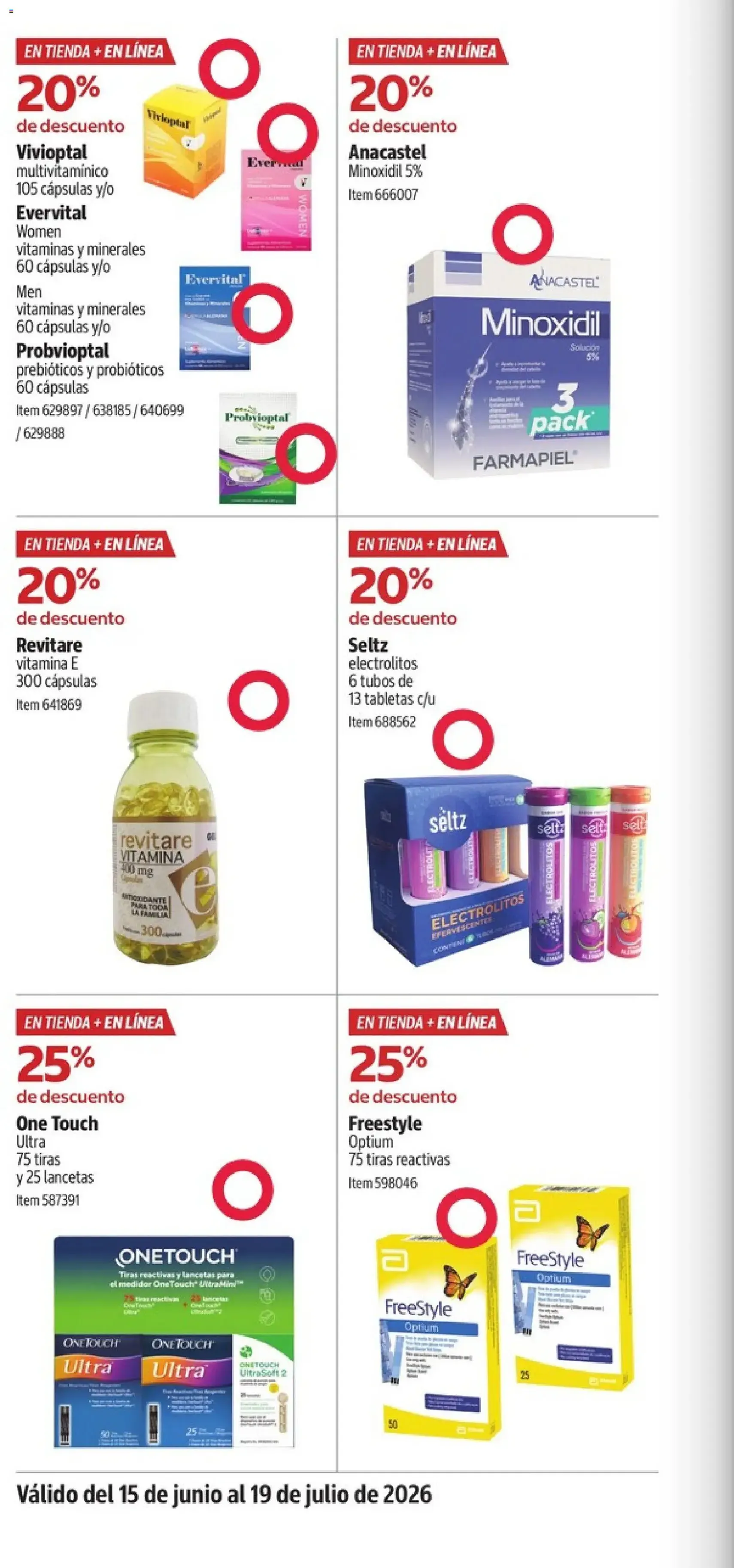 Costco catálogo Descuentos exclusivos - folleto válido desde 15/06/2026 página 36 de 40