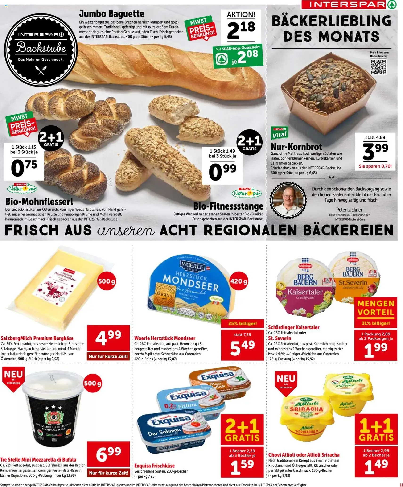 Interspar - Flugblatt - Gültiger Prospekt ab 13.08.2026, Seite 11 von insgesamt 20