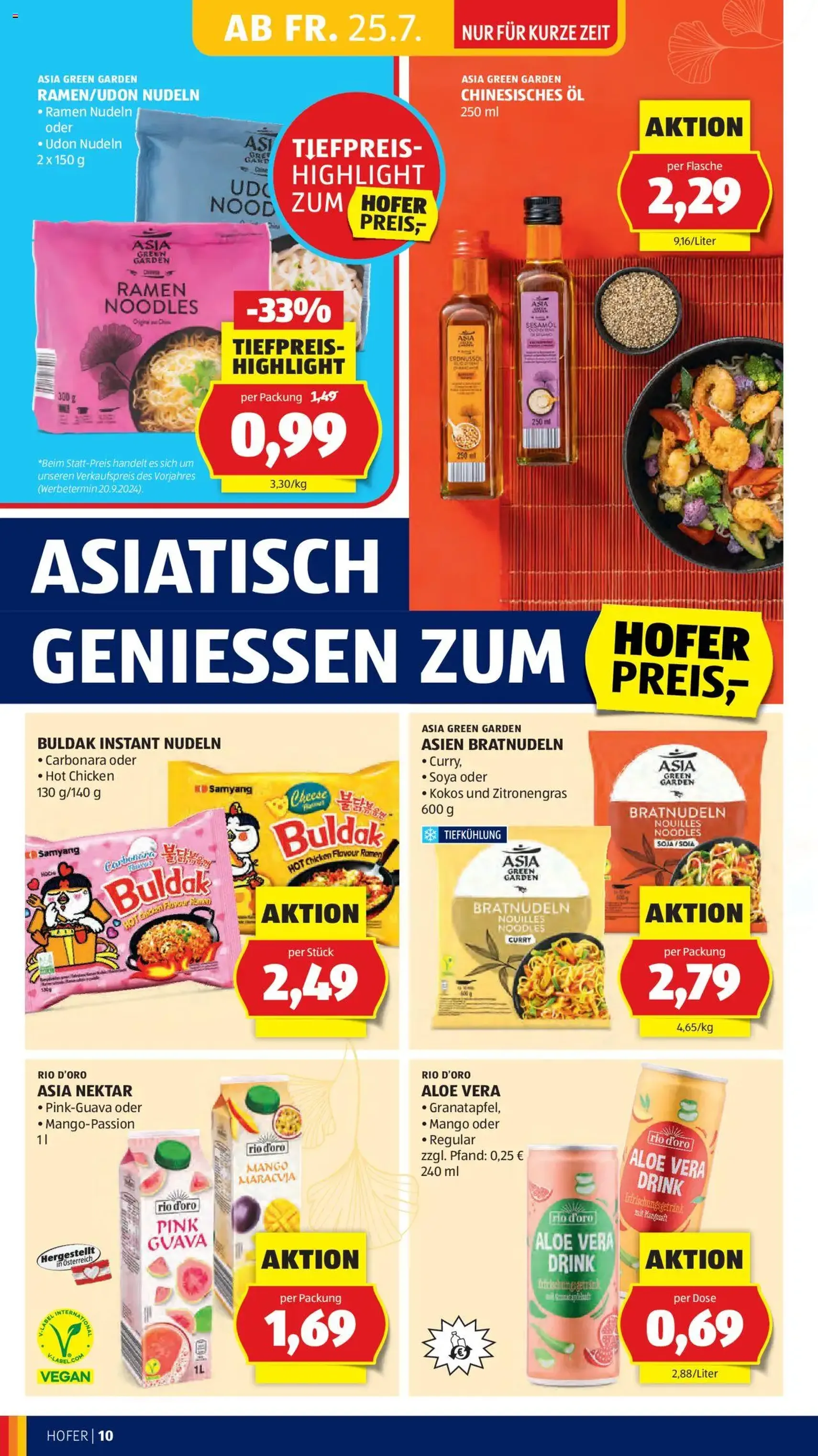 Hofer Flugblatt - Gültiger Prospekt ab 25.07.2025, Seite 12 von insgesamt 41 Hofer Flugblatt - Gültiger Prospekt ab 25.07.2025, Seite 12 von insgesamt 41