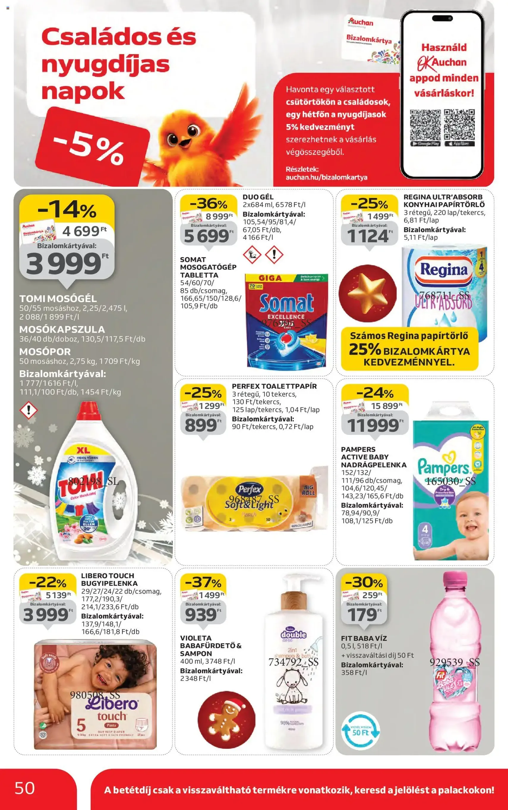 Auchan Akciós újság - 2025.12.11. érvényes szórólap 50 oldal 76 oldalból