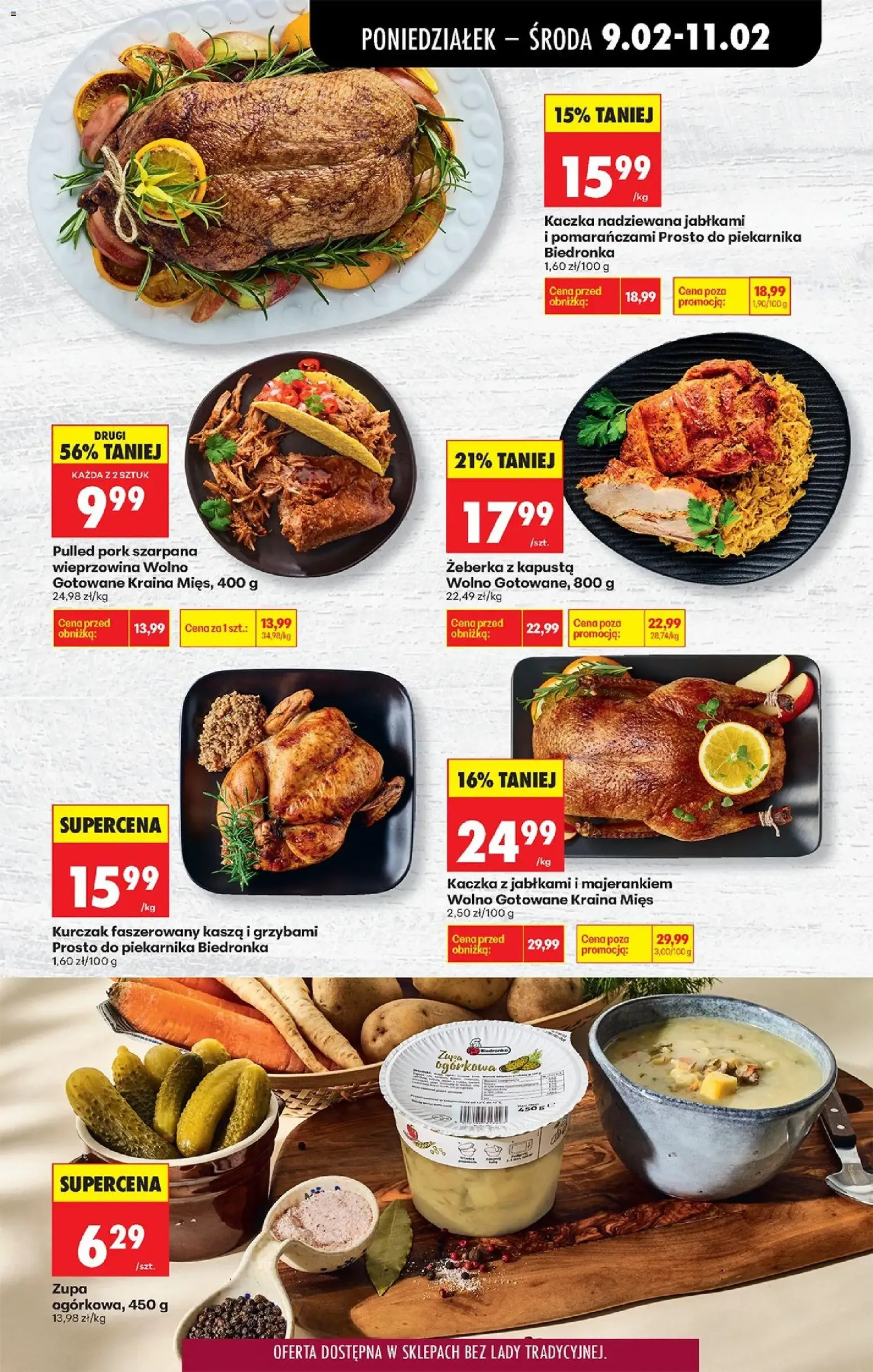 Biedronka gazetka - ważny gazetka od 09.02.2026 strona 37 z 85