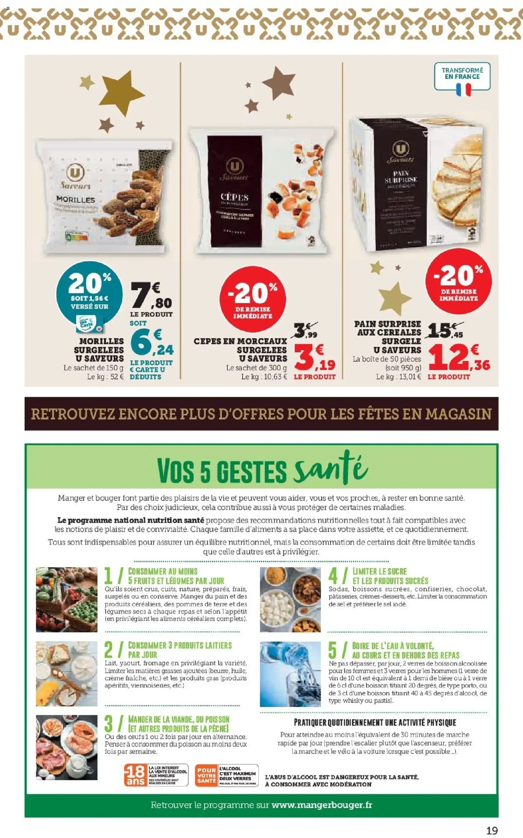 Hyper U catalogue - brochure valable à partir du 09/12/2025, page 19 sur 60