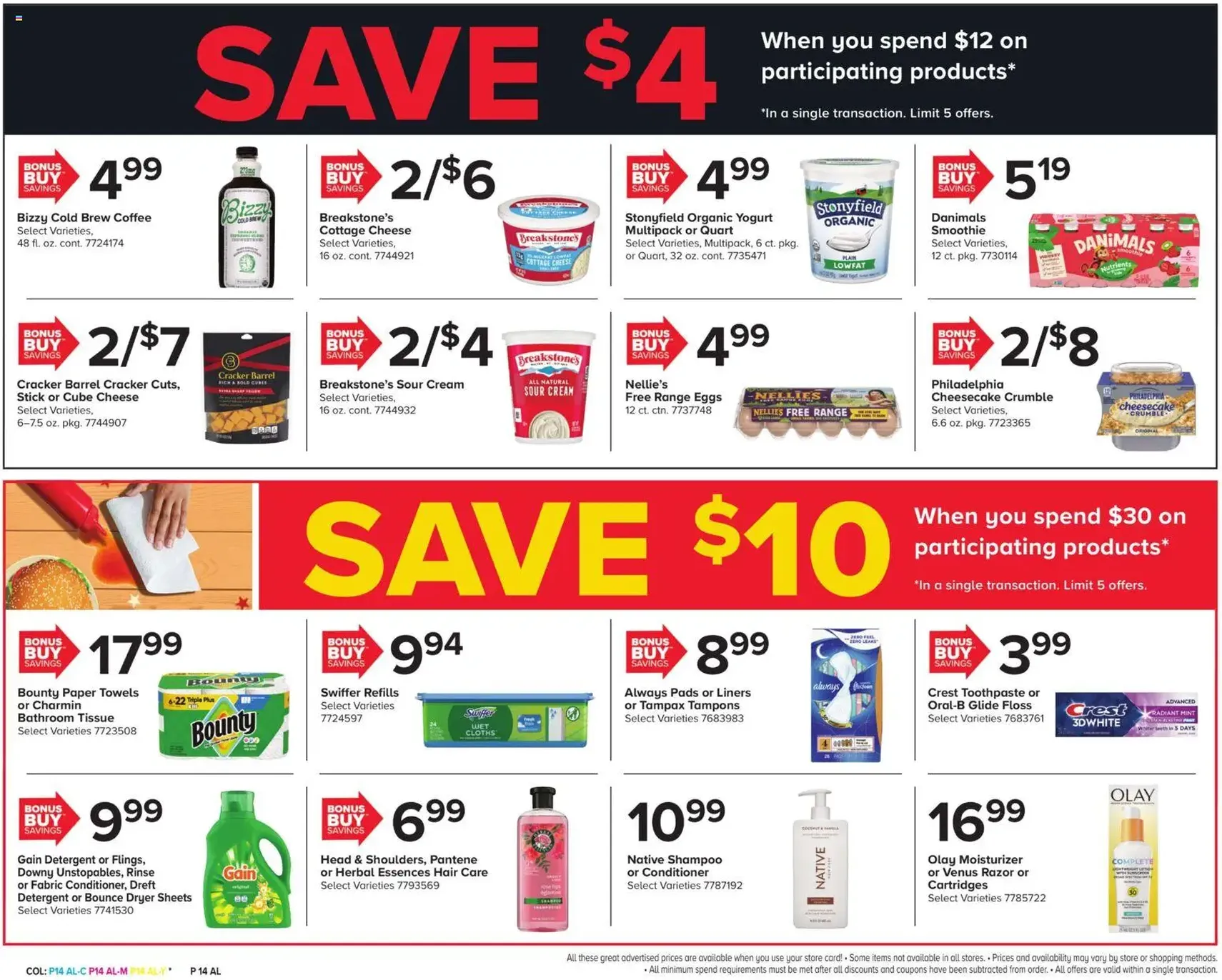 Giant Weekly Ad - valid flyer from 06/19/2026, page 20 of 25