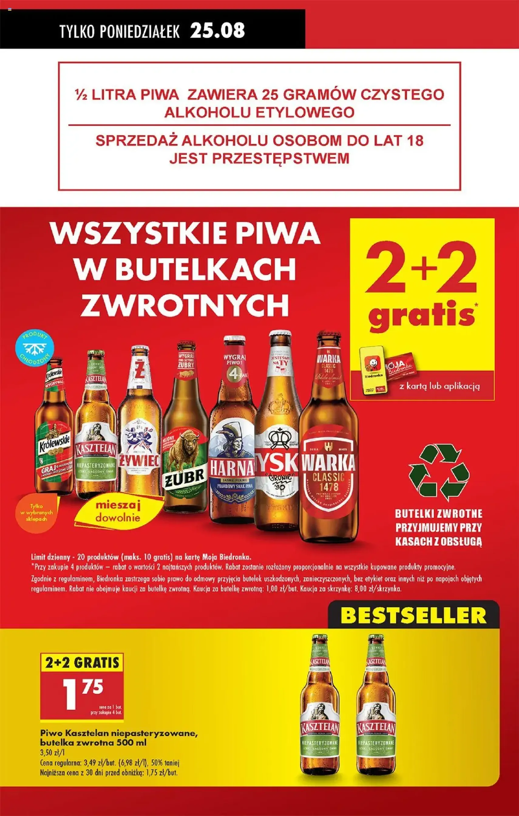 Biedronka gazetka - ważny gazetka od 25.08.2025 strona 17 z 89 Biedronka gazetka - ważny gazetka od 25.08.2025 strona 17 z 89