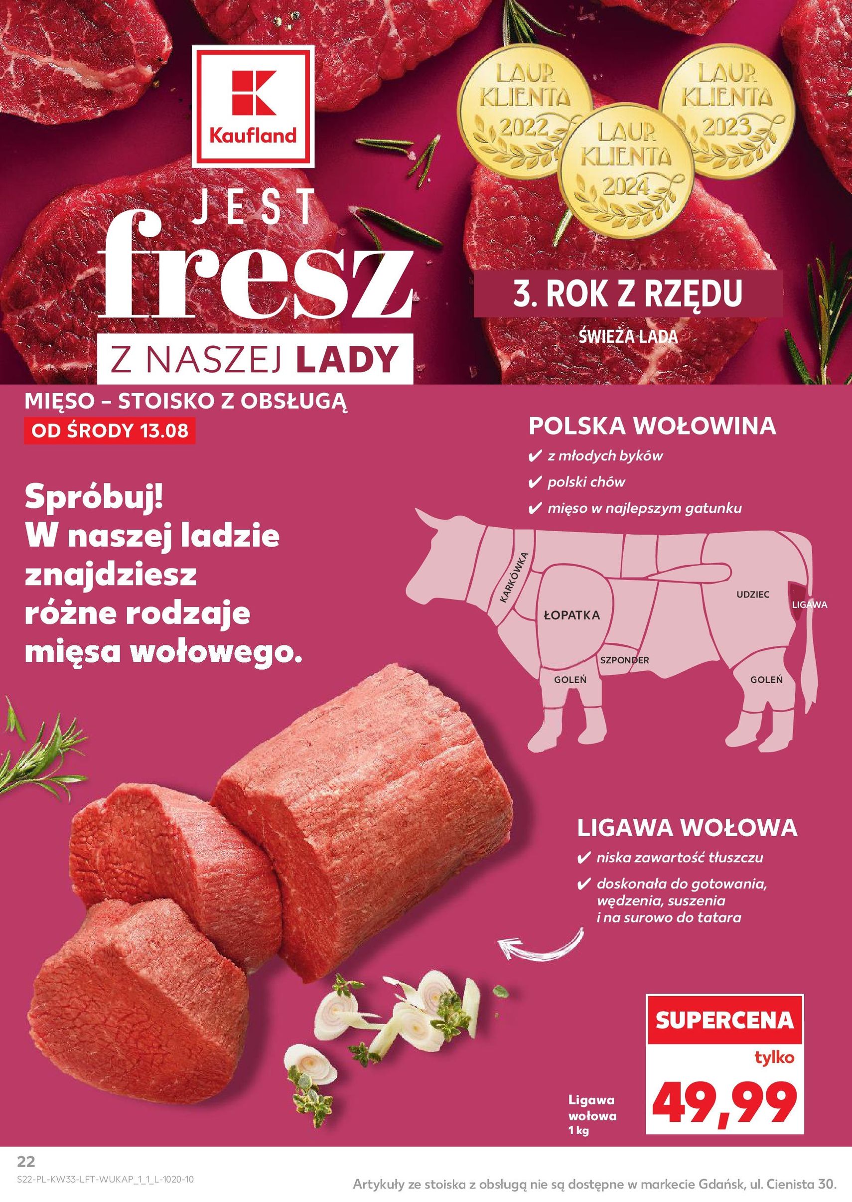 Kaufland gazetka - ważny gazetka od 13.08.2025 strona 22 z 58